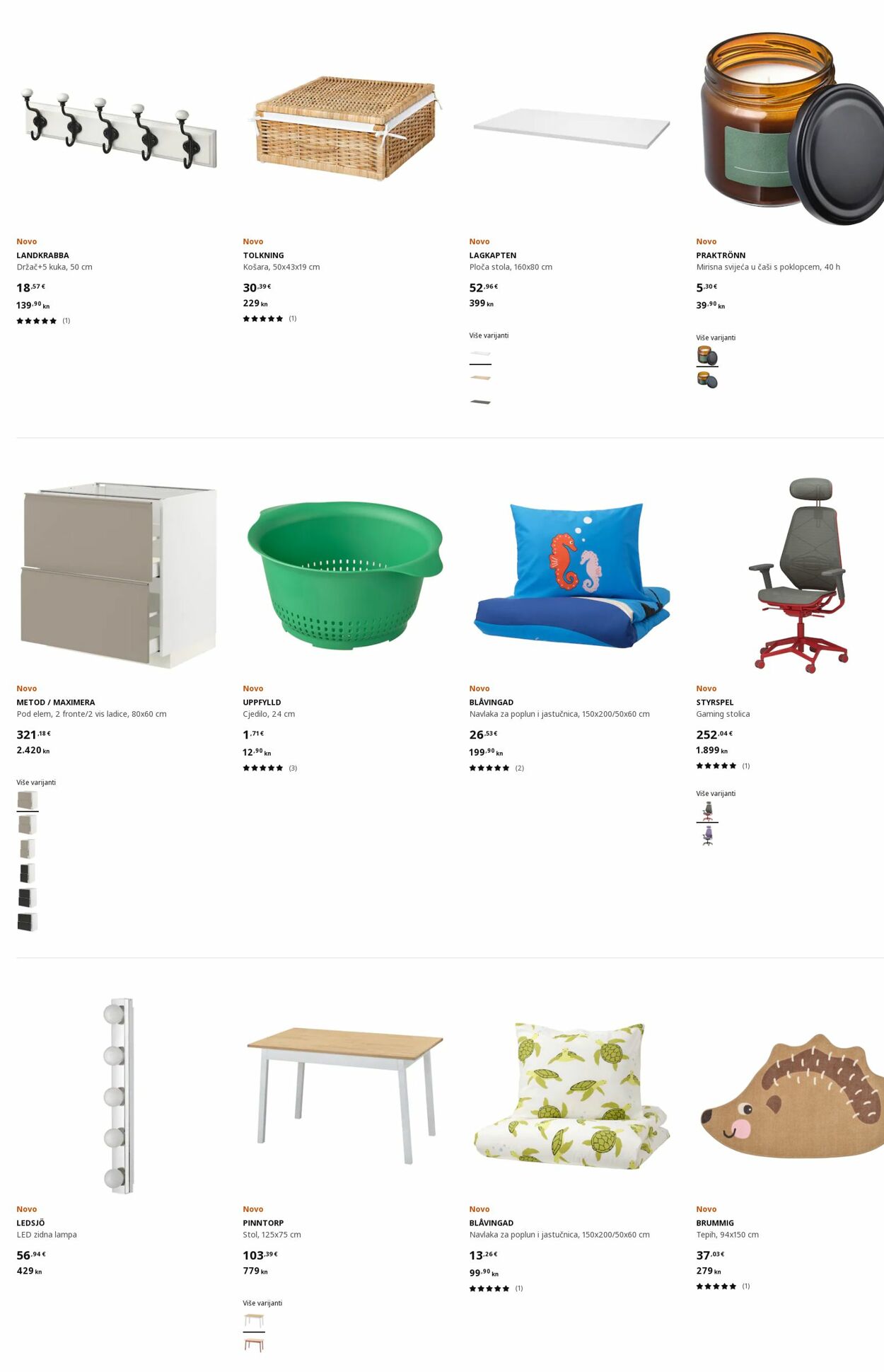 Katalog Ikea 31.01.2023 - 28.02.2023