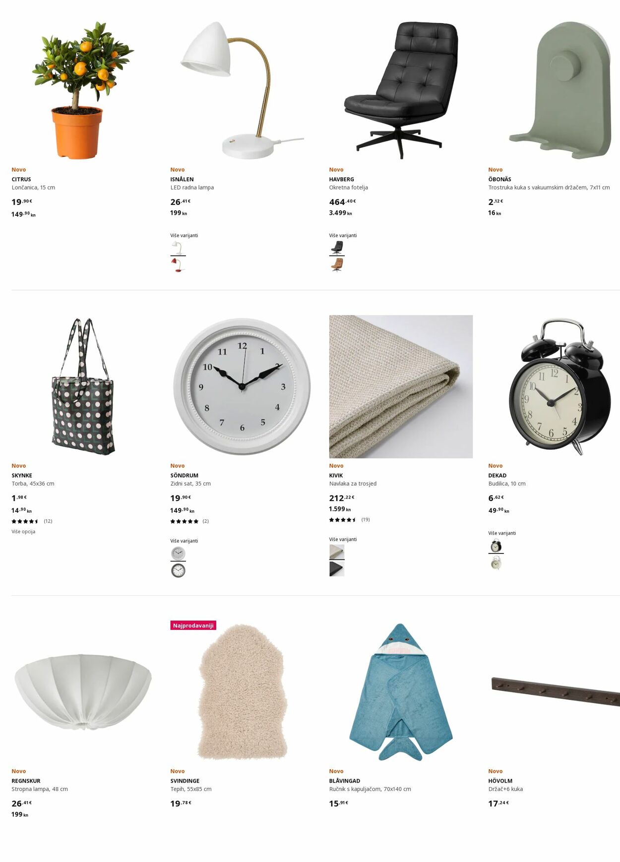 Katalog Ikea 31.01.2023 - 28.02.2023