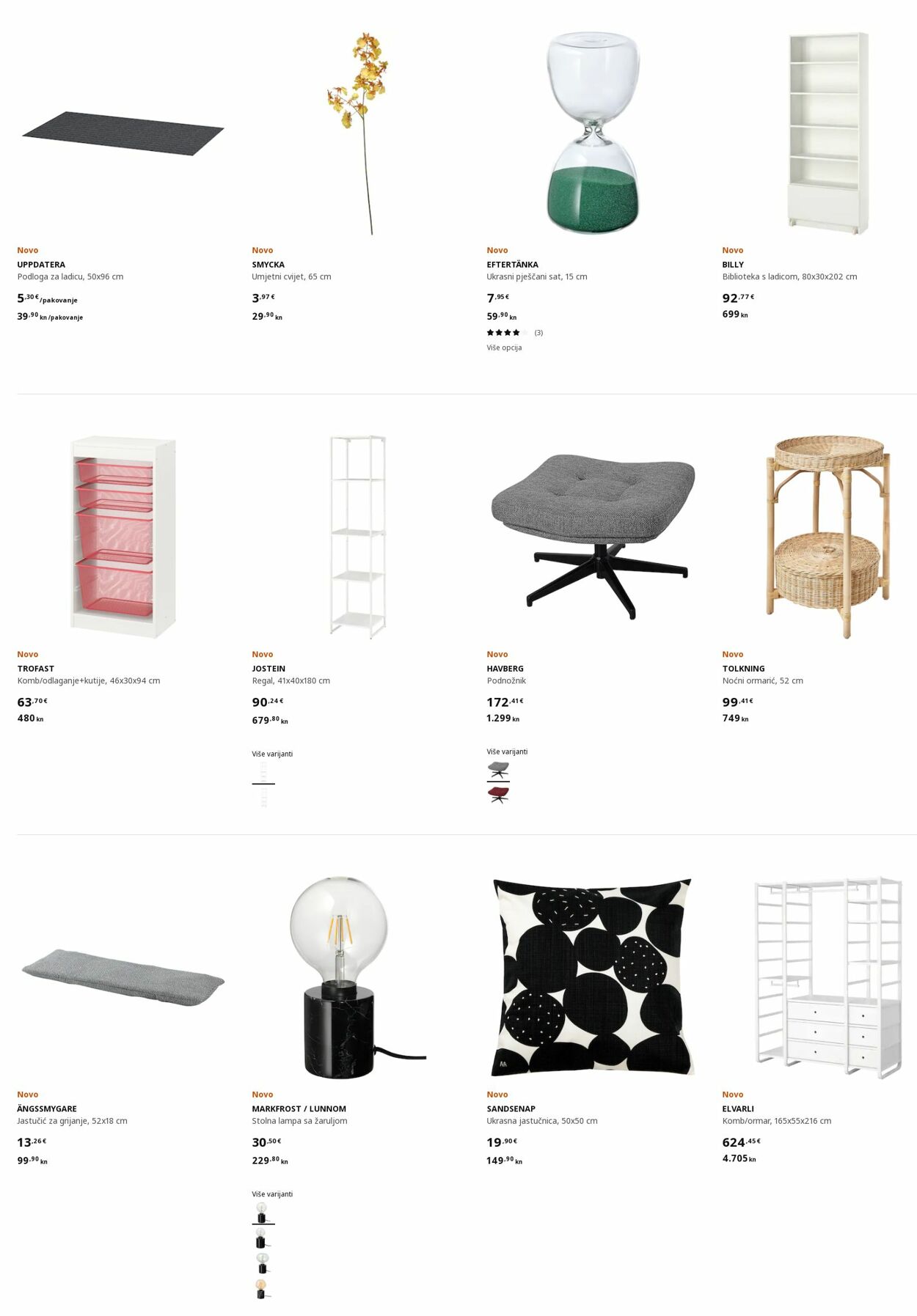 Katalog Ikea 31.01.2023 - 28.02.2023