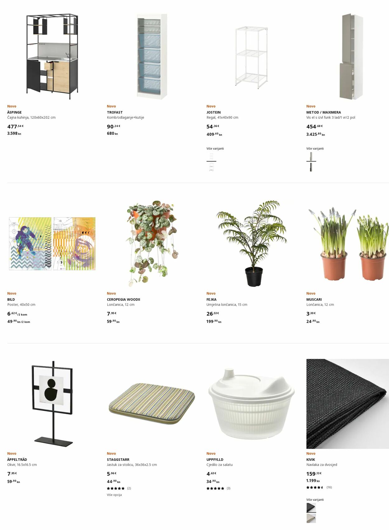 Katalog Ikea 31.01.2023 - 28.02.2023