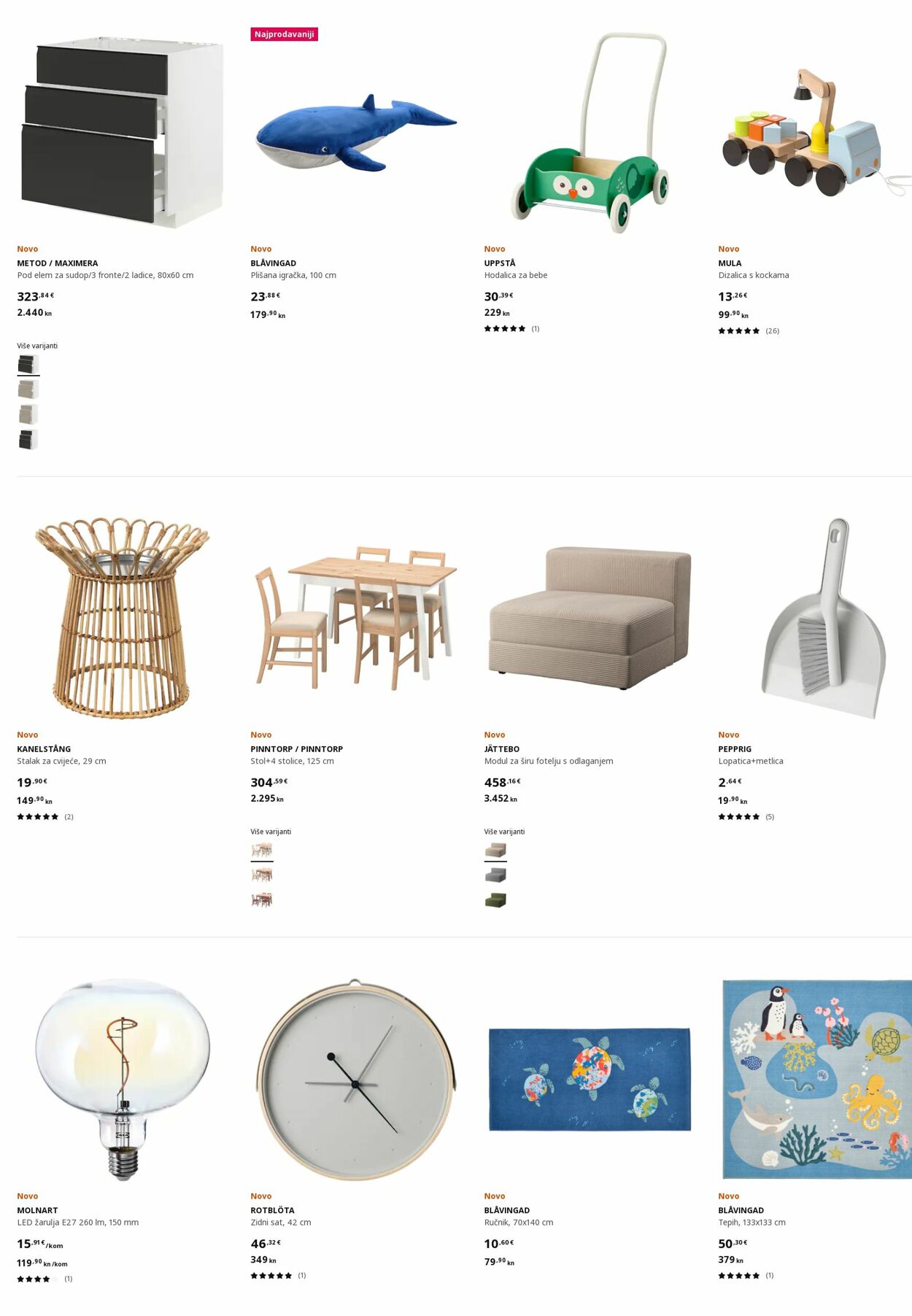 Katalog Ikea 31.01.2023 - 28.02.2023