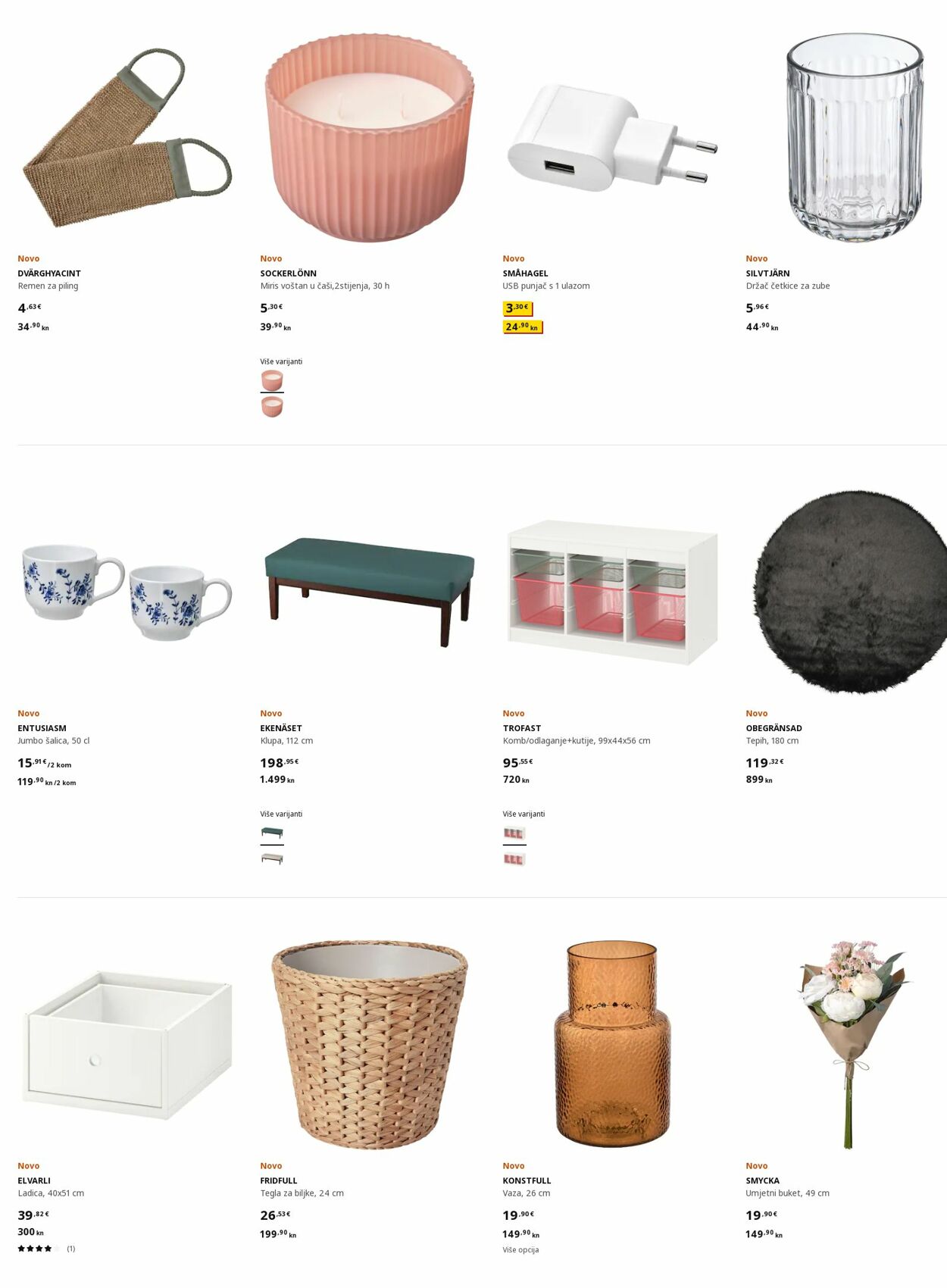 Katalog Ikea 31.01.2023 - 28.02.2023