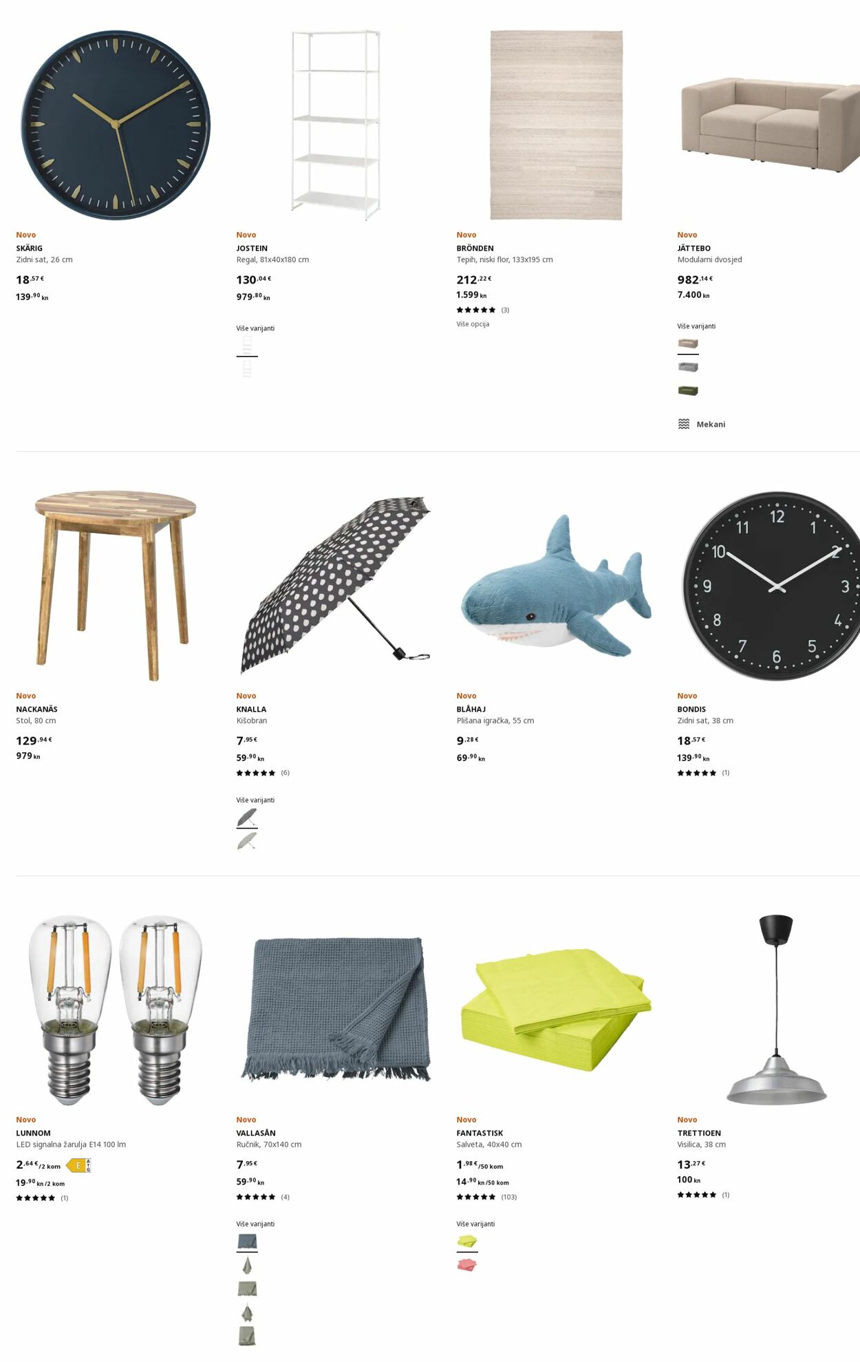 Katalog Ikea 31.01.2023 - 28.02.2023