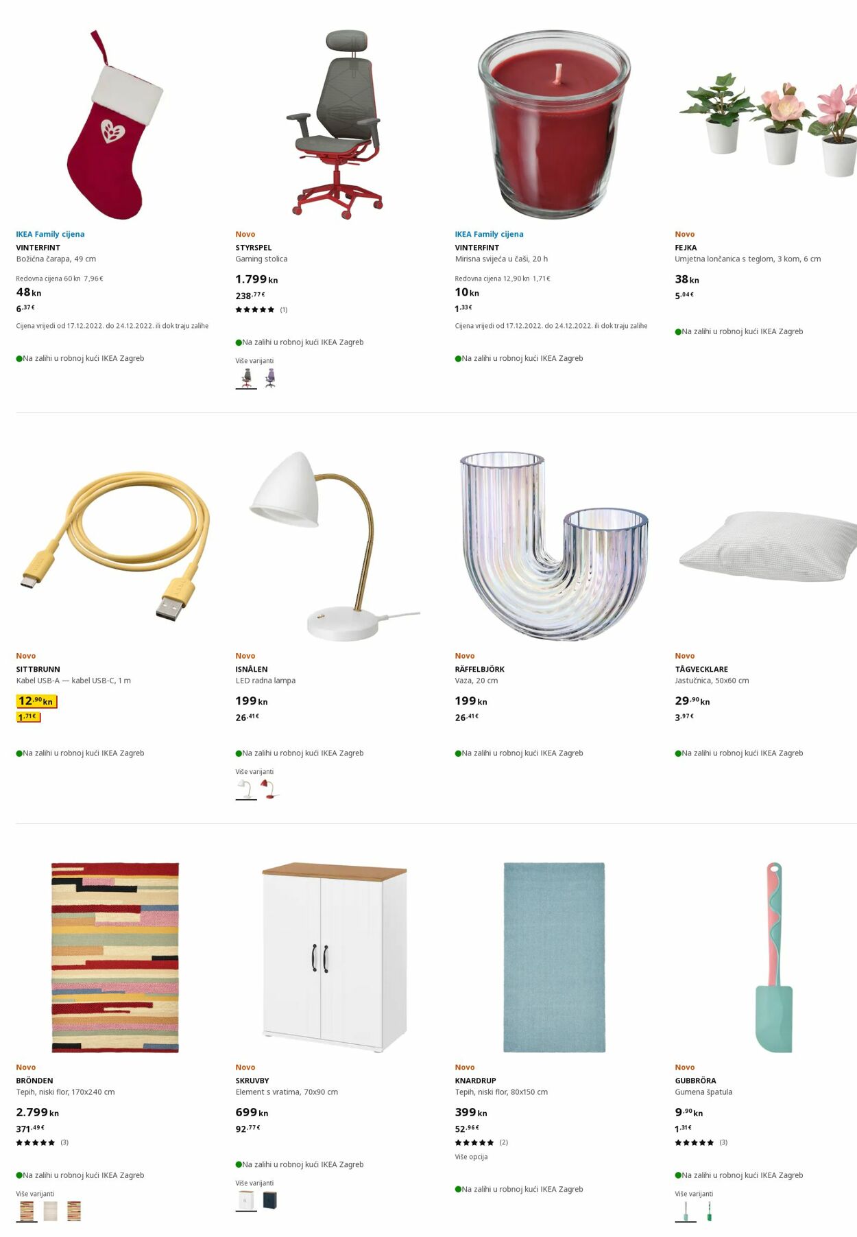 Katalog Ikea 19.12.2022 - 28.12.2022