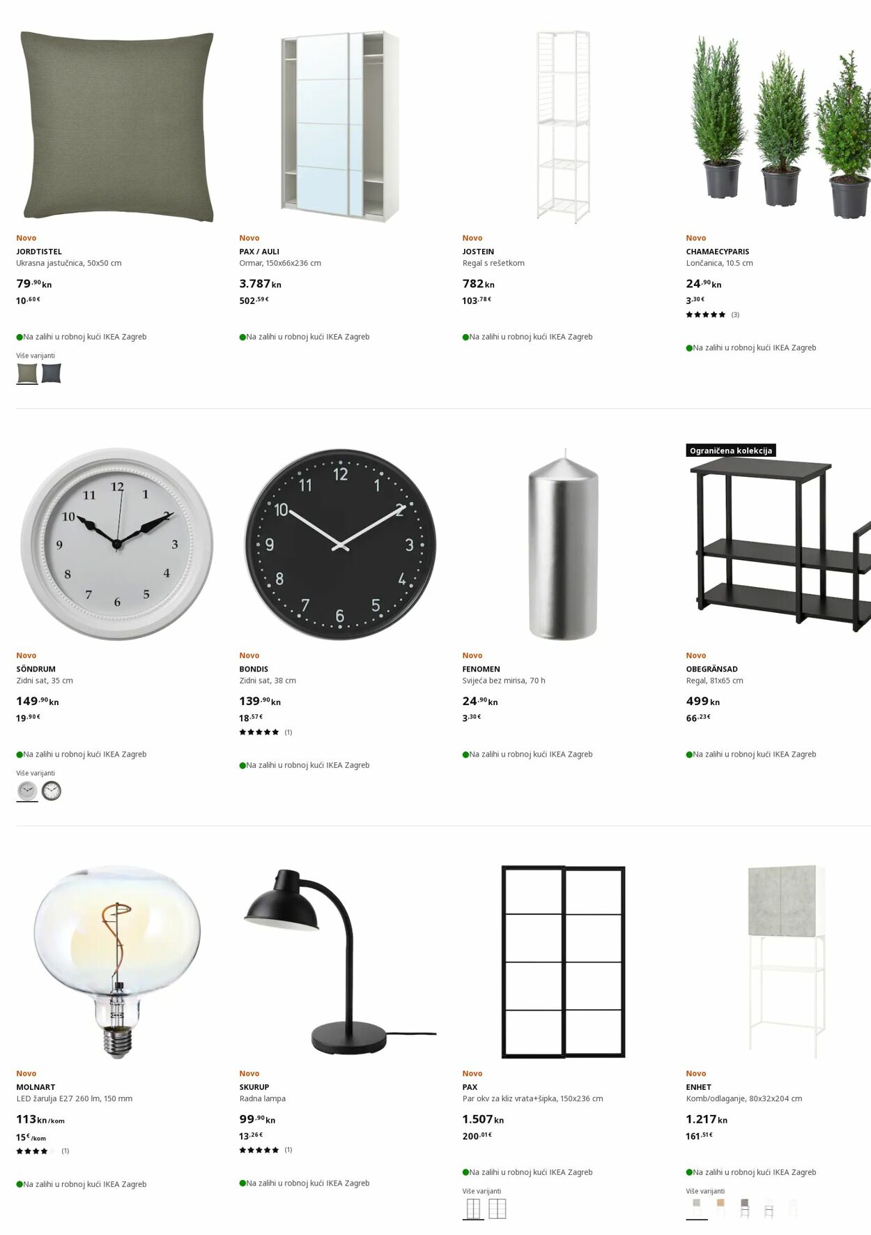 Katalog Ikea 19.12.2022 - 28.12.2022