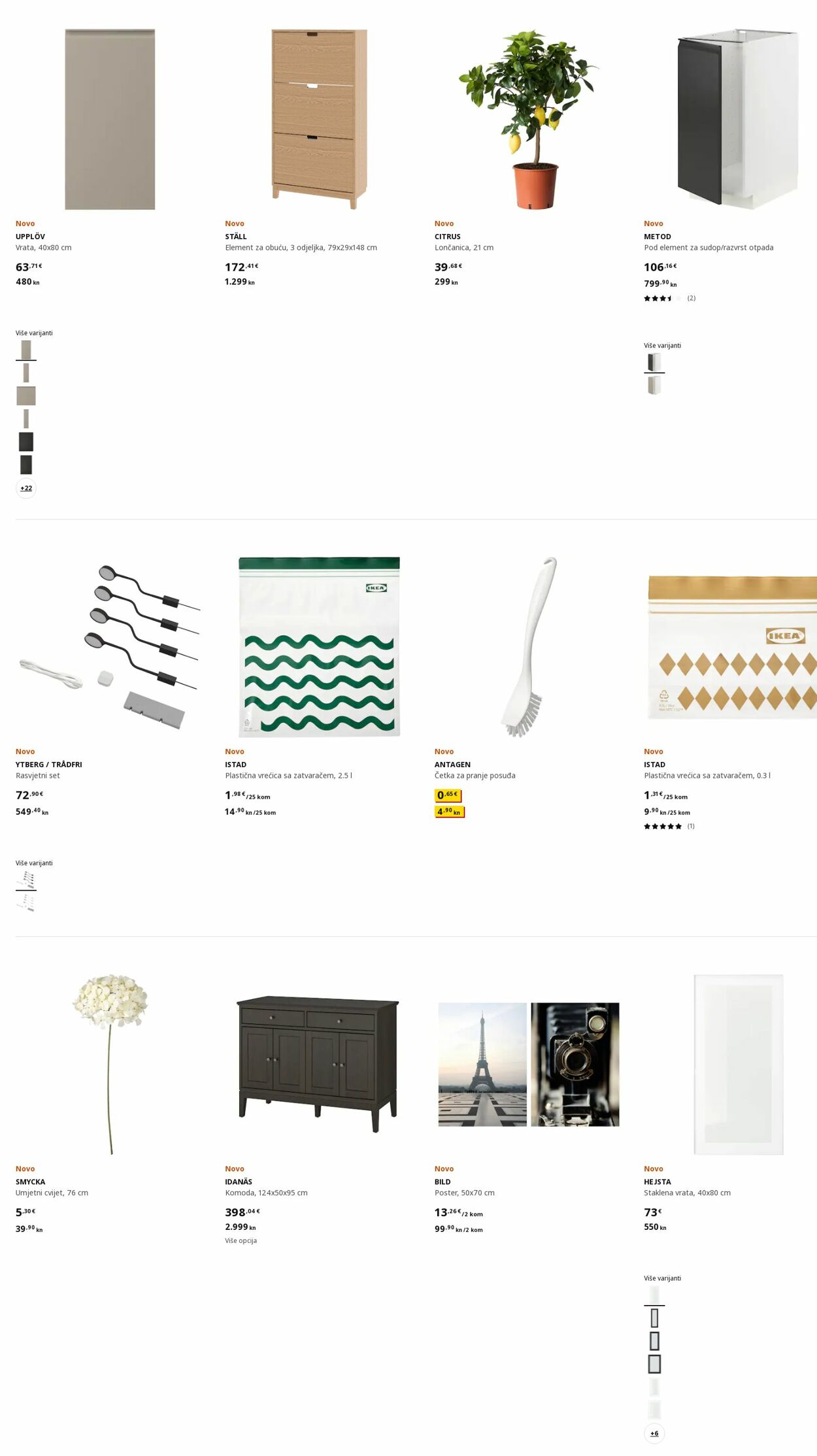 Katalog Ikea 06.02.2023 - 20.02.2023