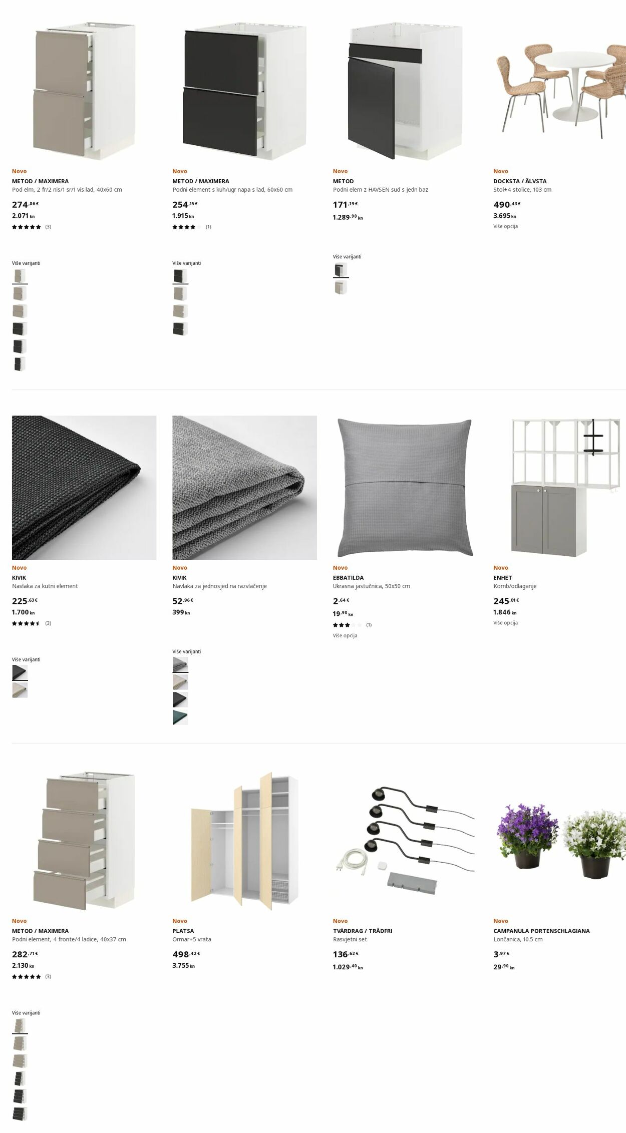 Katalog Ikea 06.02.2023 - 20.02.2023