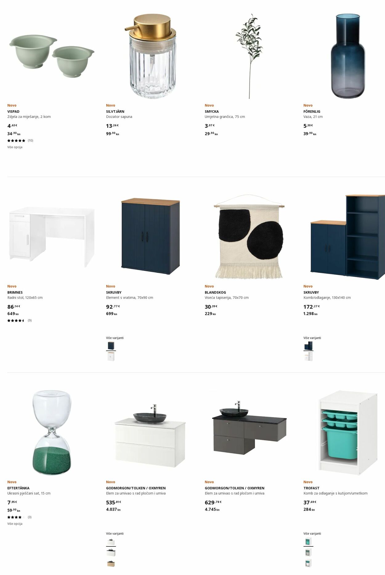 Katalog Ikea 06.02.2023 - 20.02.2023