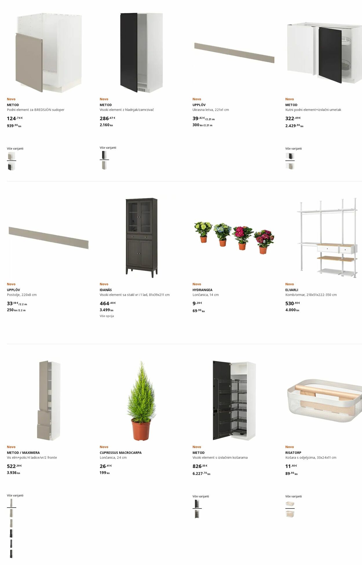 Katalog Ikea 06.02.2023 - 20.02.2023