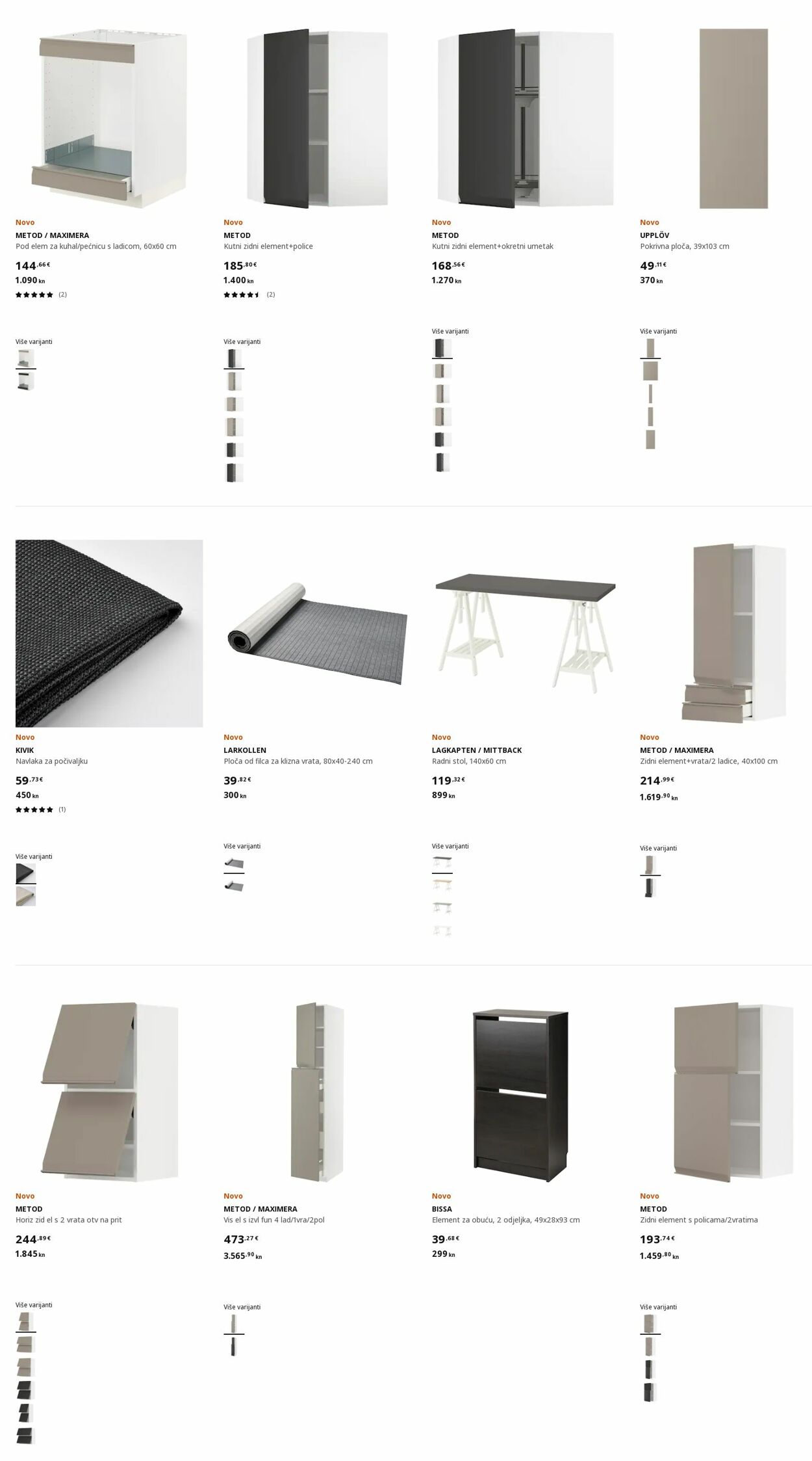 Katalog Ikea 06.02.2023 - 20.02.2023