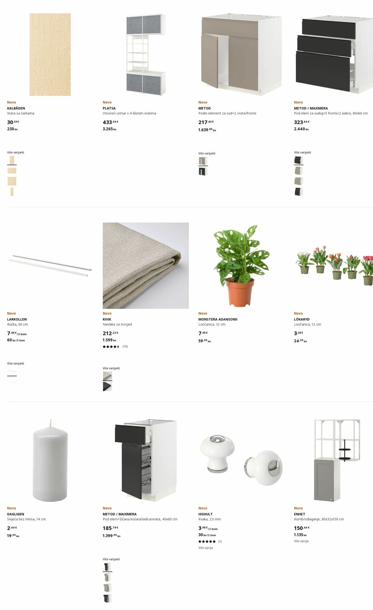 Katalog Ikea 06.02.2023 - 20.02.2023