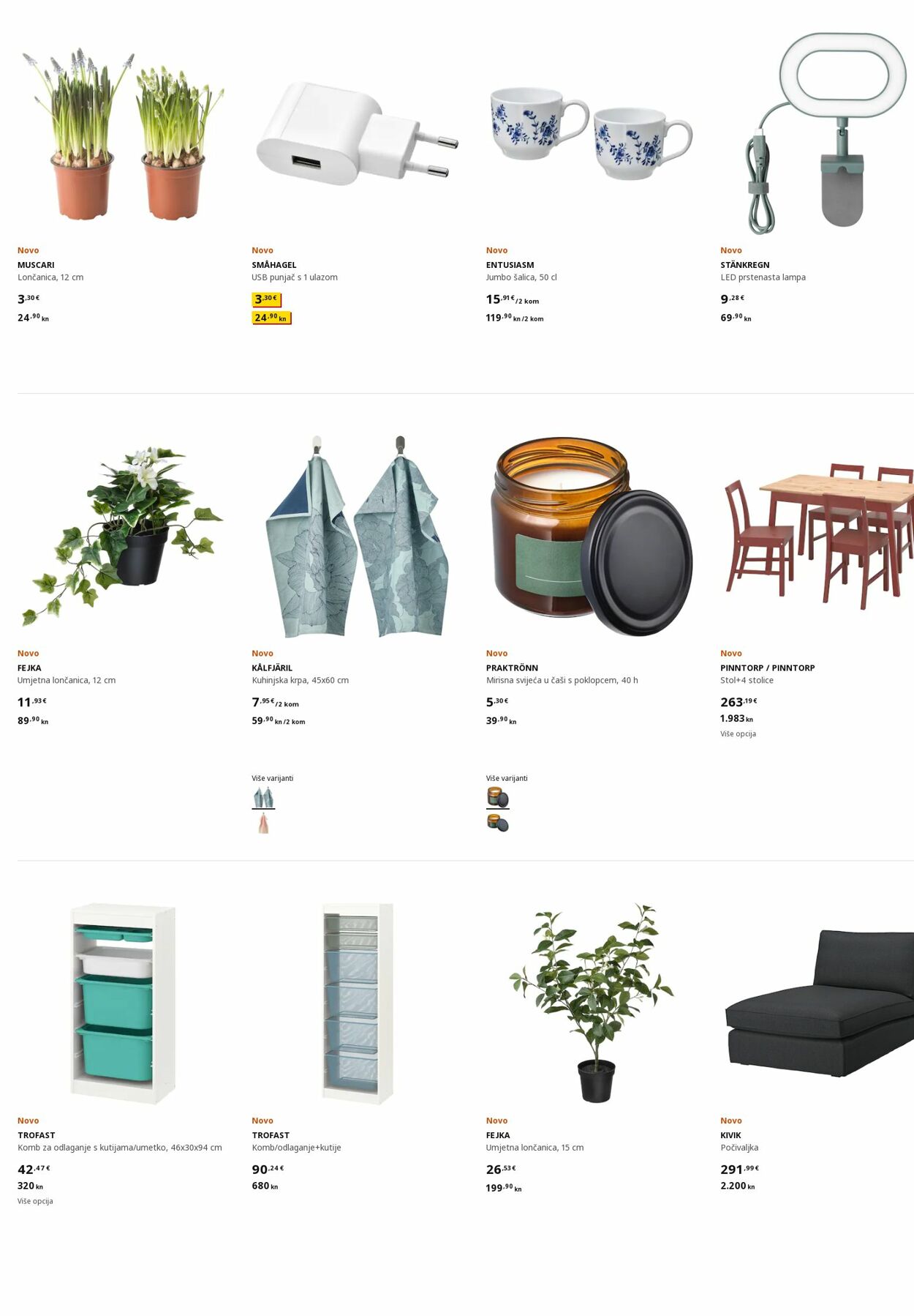 Katalog Ikea 06.02.2023 - 20.02.2023