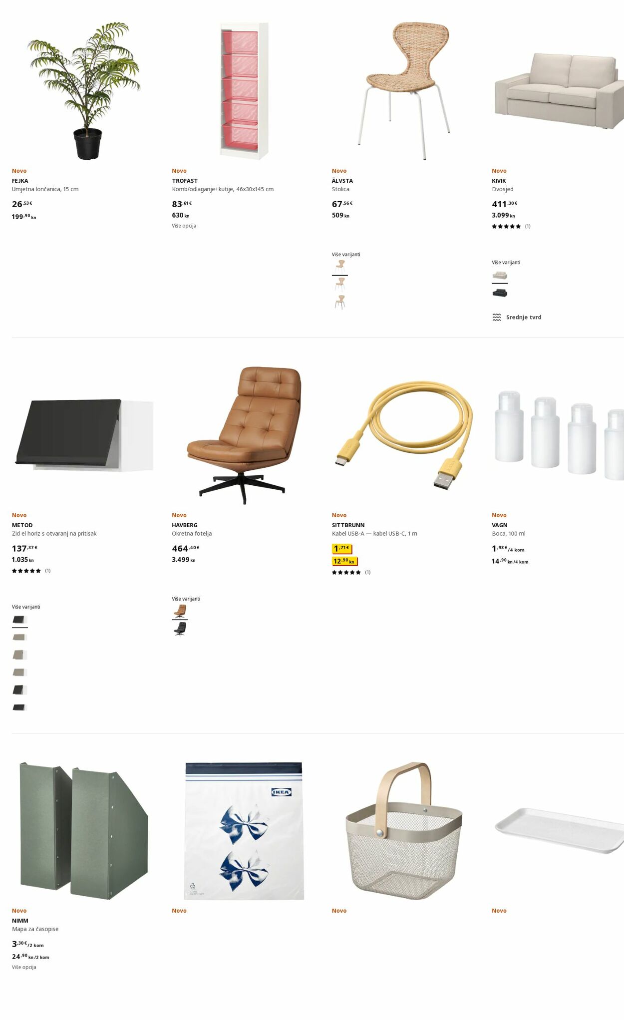 Katalog Ikea 06.02.2023 - 20.02.2023