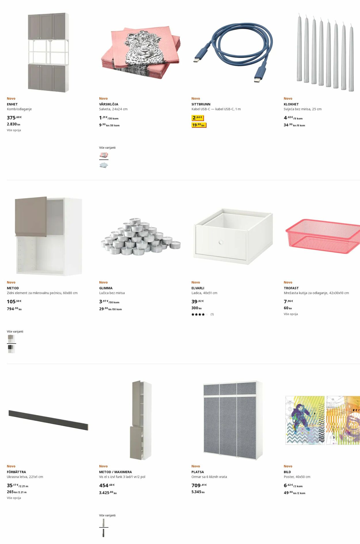 Katalog Ikea 06.02.2023 - 20.02.2023