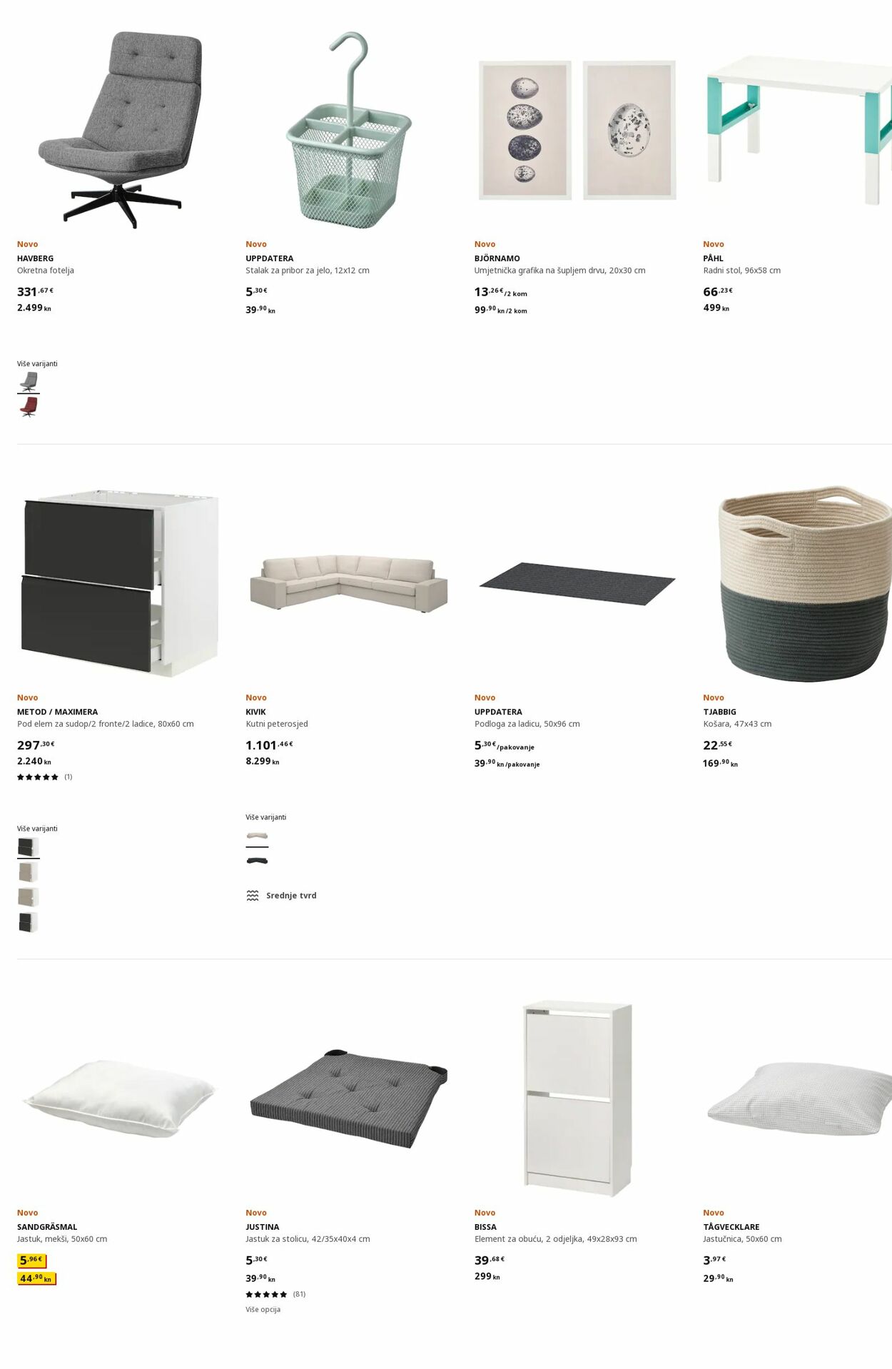 Katalog Ikea 06.02.2023 - 20.02.2023