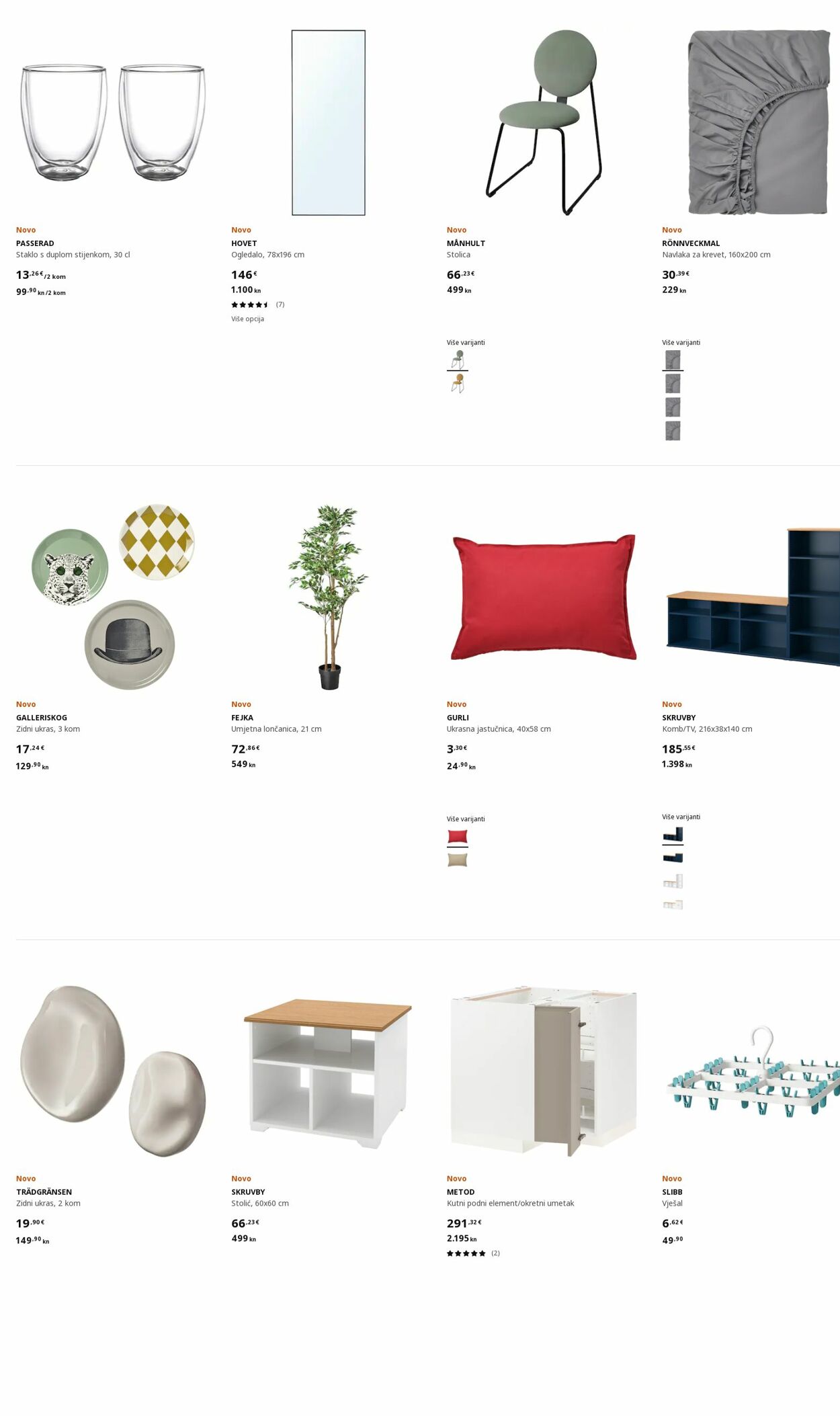 Katalog Ikea 06.02.2023 - 20.02.2023