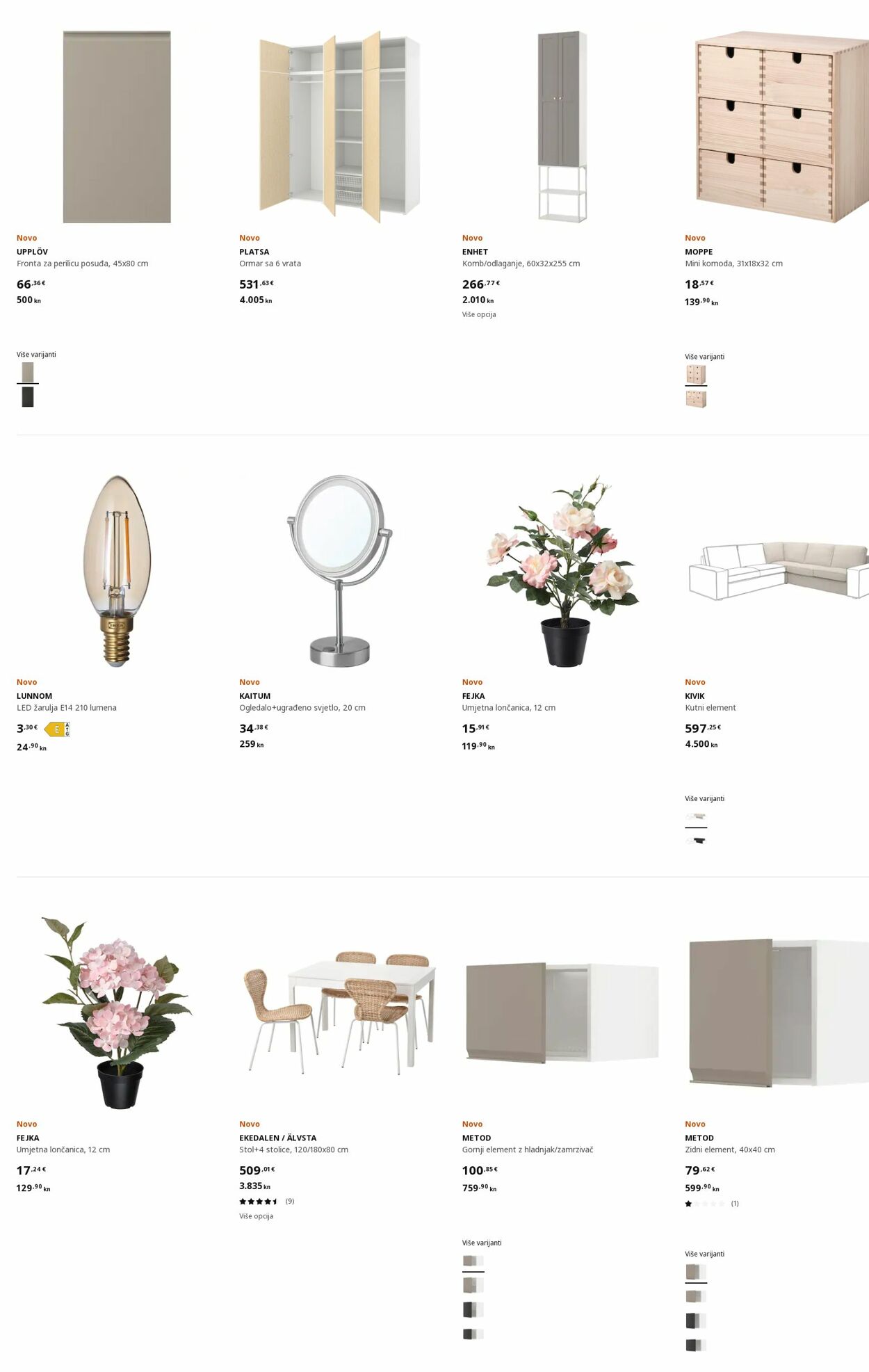 Katalog Ikea 06.02.2023 - 20.02.2023