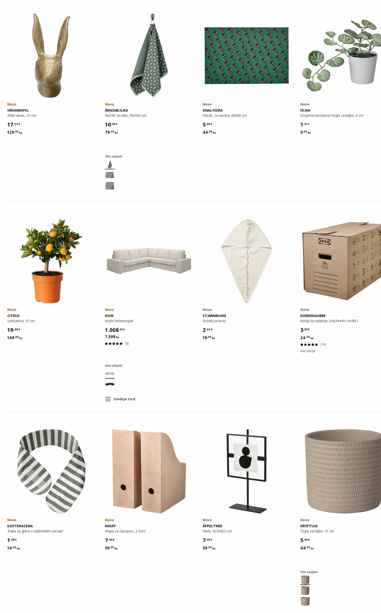 Katalog Ikea 06.02.2023 - 20.02.2023