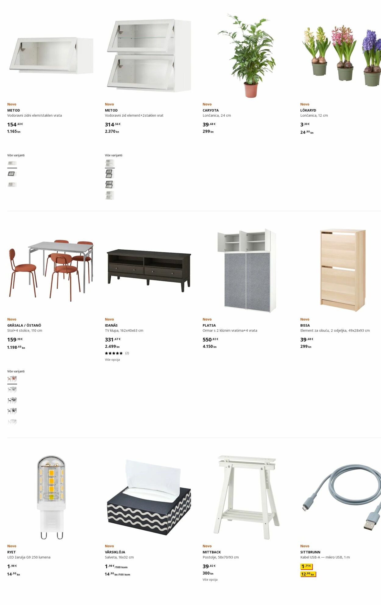 Katalog Ikea 06.02.2023 - 20.02.2023