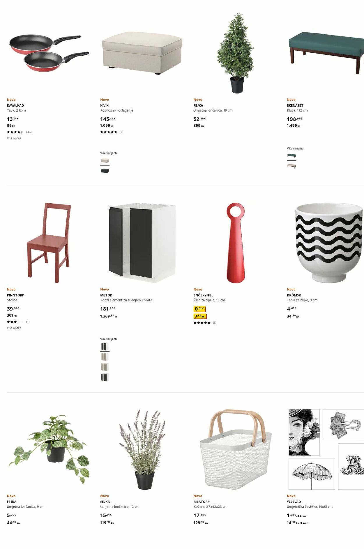 Katalog Ikea 06.02.2023 - 20.02.2023