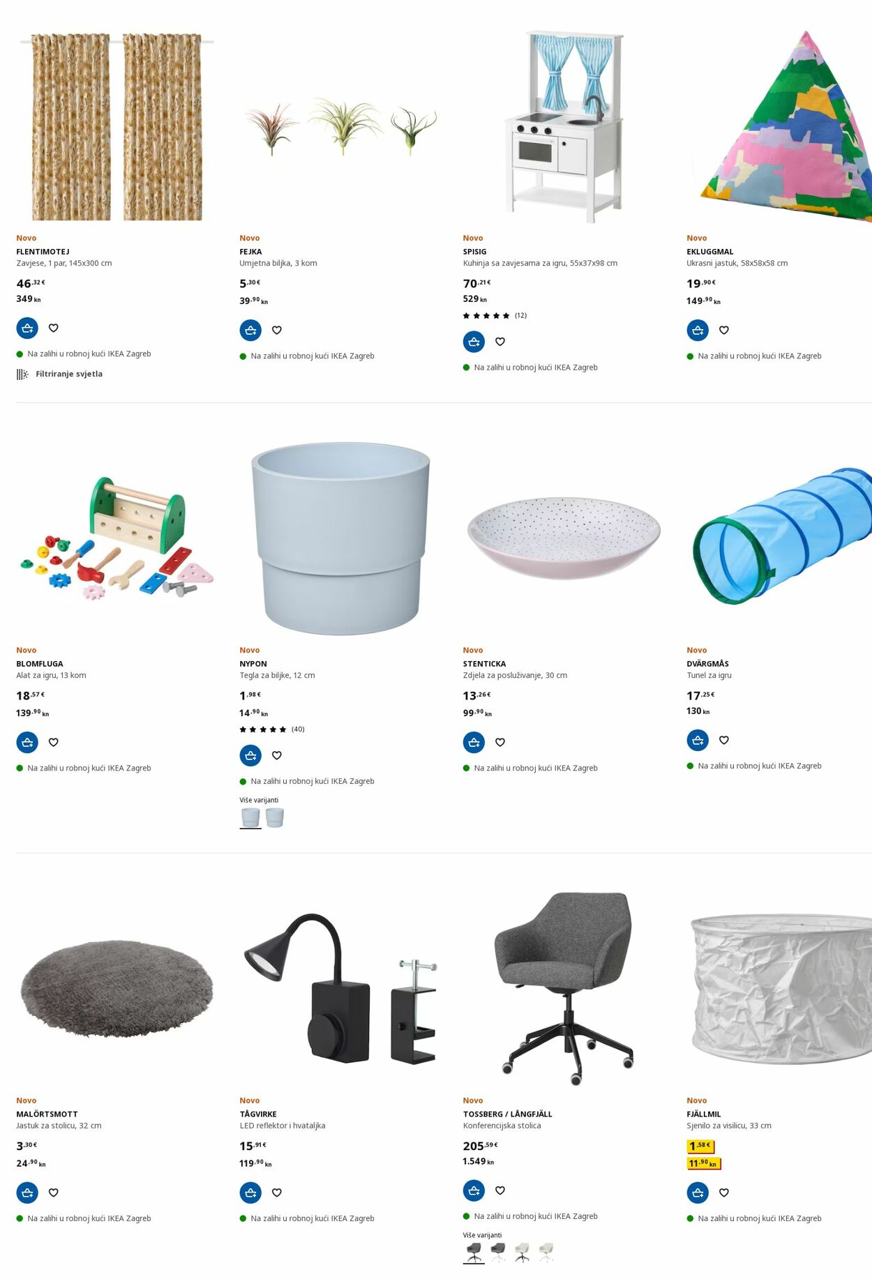 Katalog Ikea 06.07.2023 - 19.07.2023