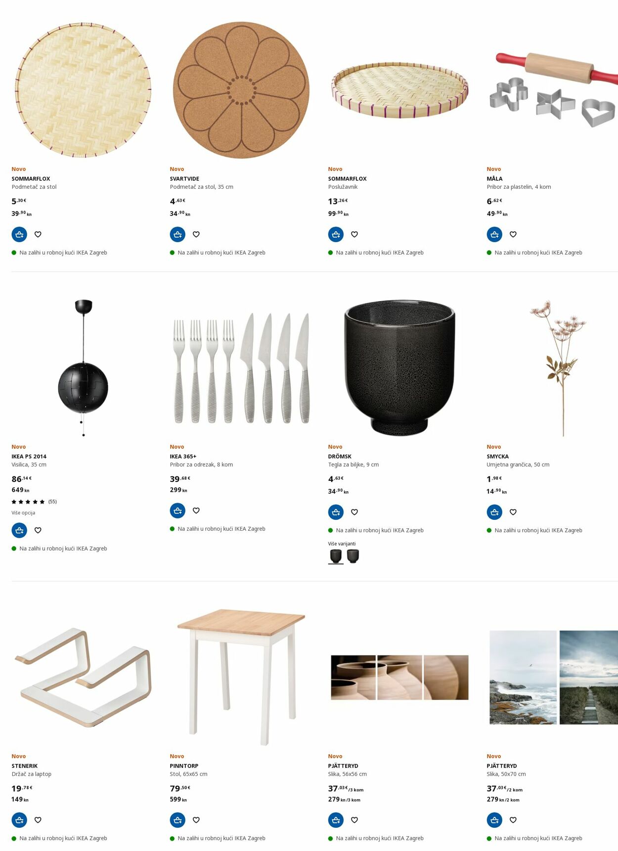 Katalog Ikea 06.07.2023 - 19.07.2023