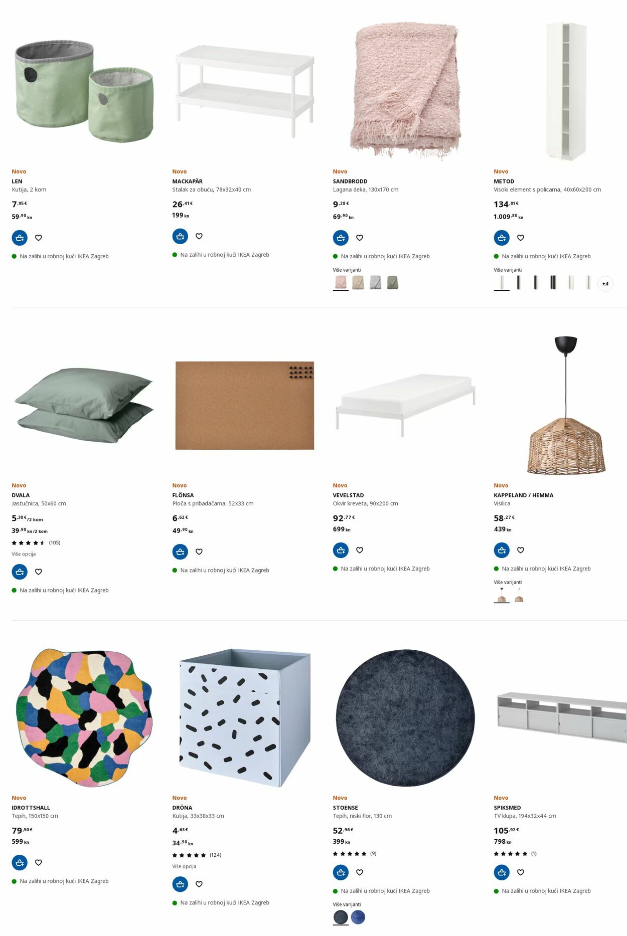 Katalog Ikea 06.07.2023 - 19.07.2023