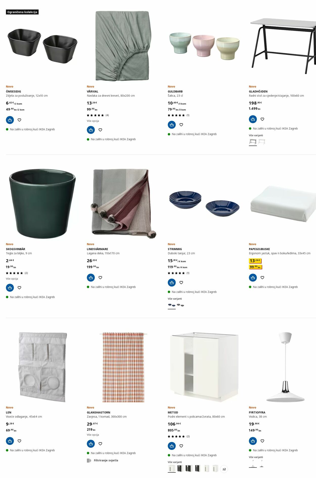 Katalog Ikea 06.07.2023 - 19.07.2023