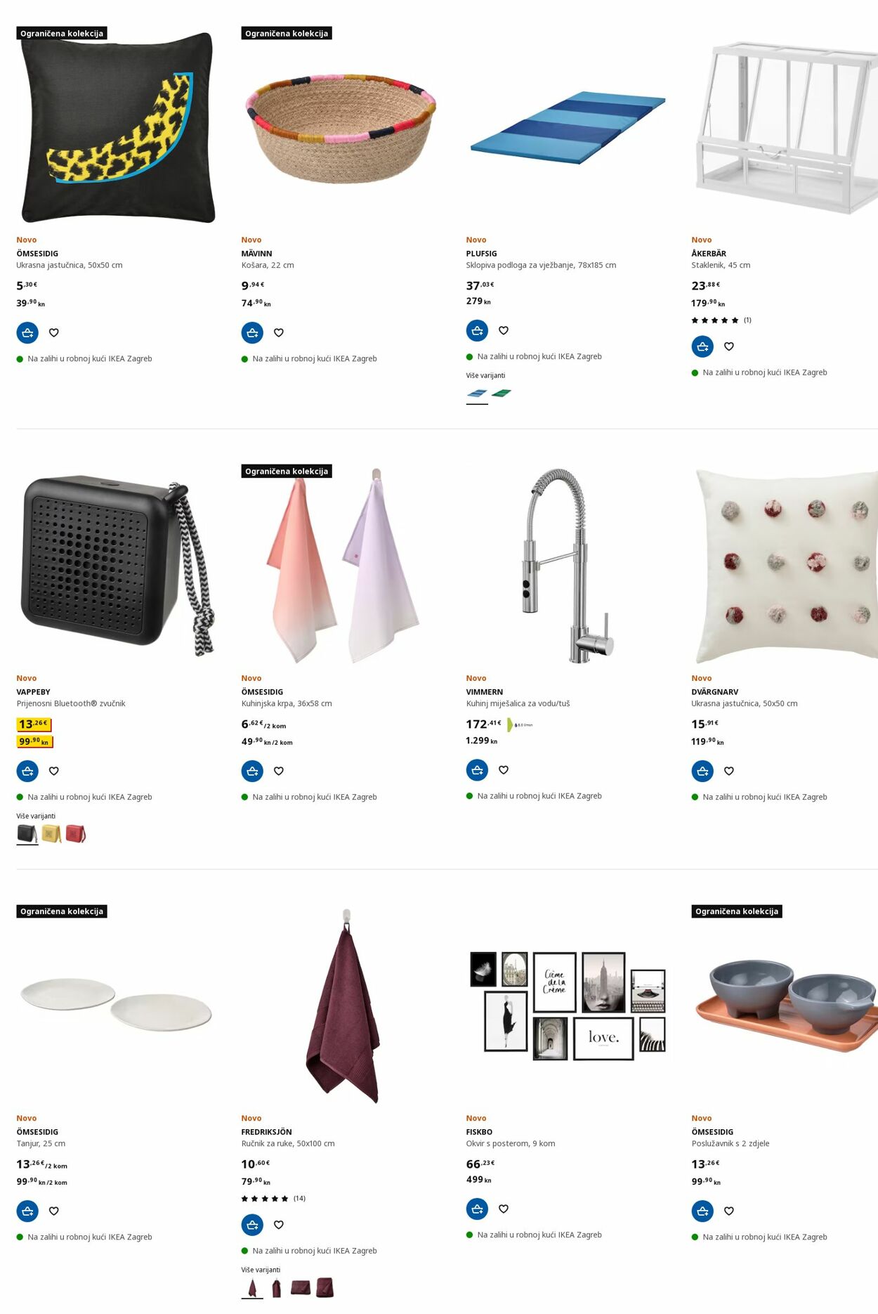 Katalog Ikea 06.07.2023 - 19.07.2023