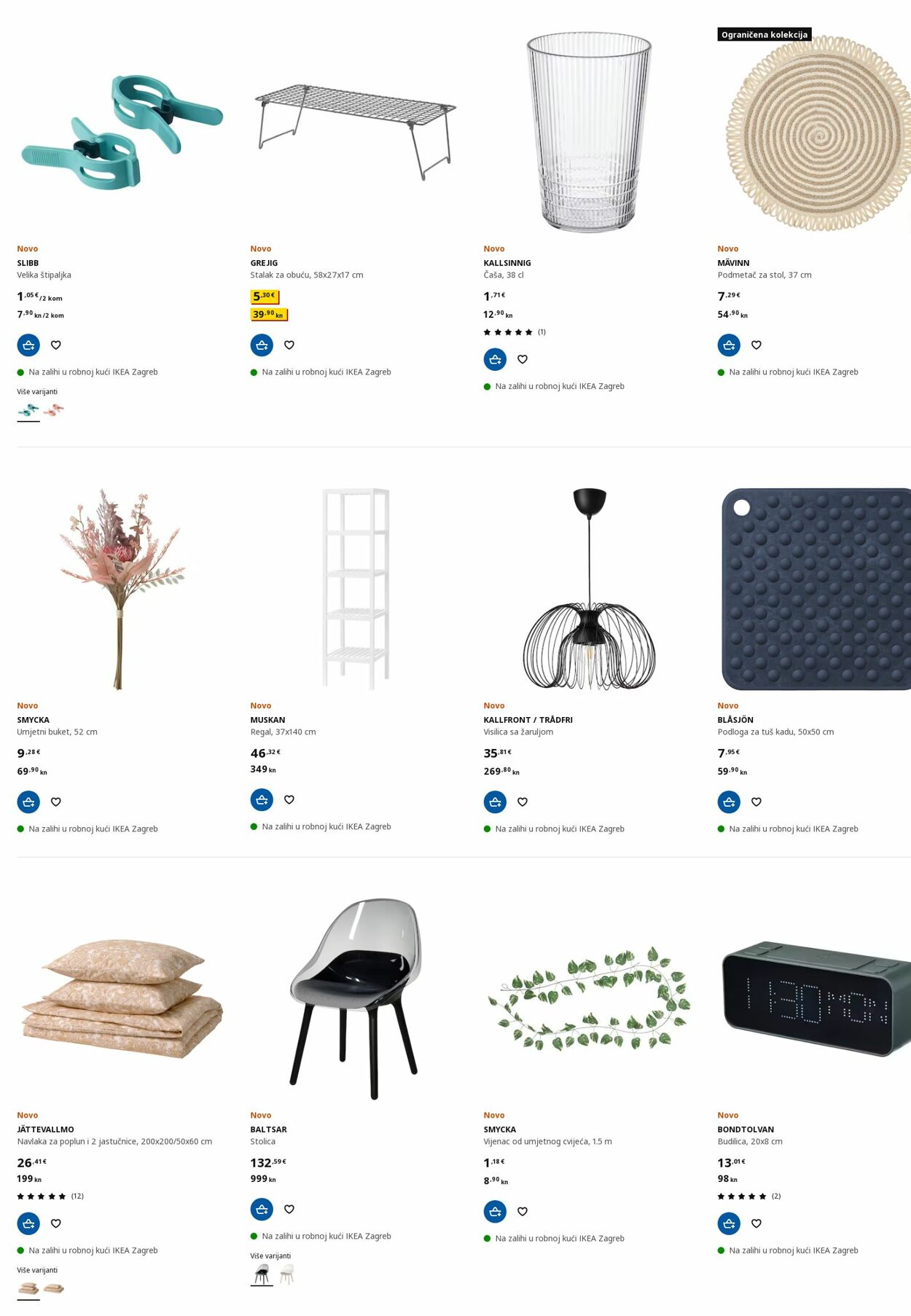 Katalog Ikea 06.07.2023 - 19.07.2023