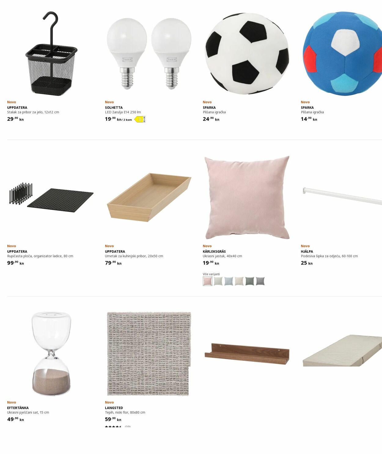 Katalog Ikea 11.10.2021 - 20.10.2021