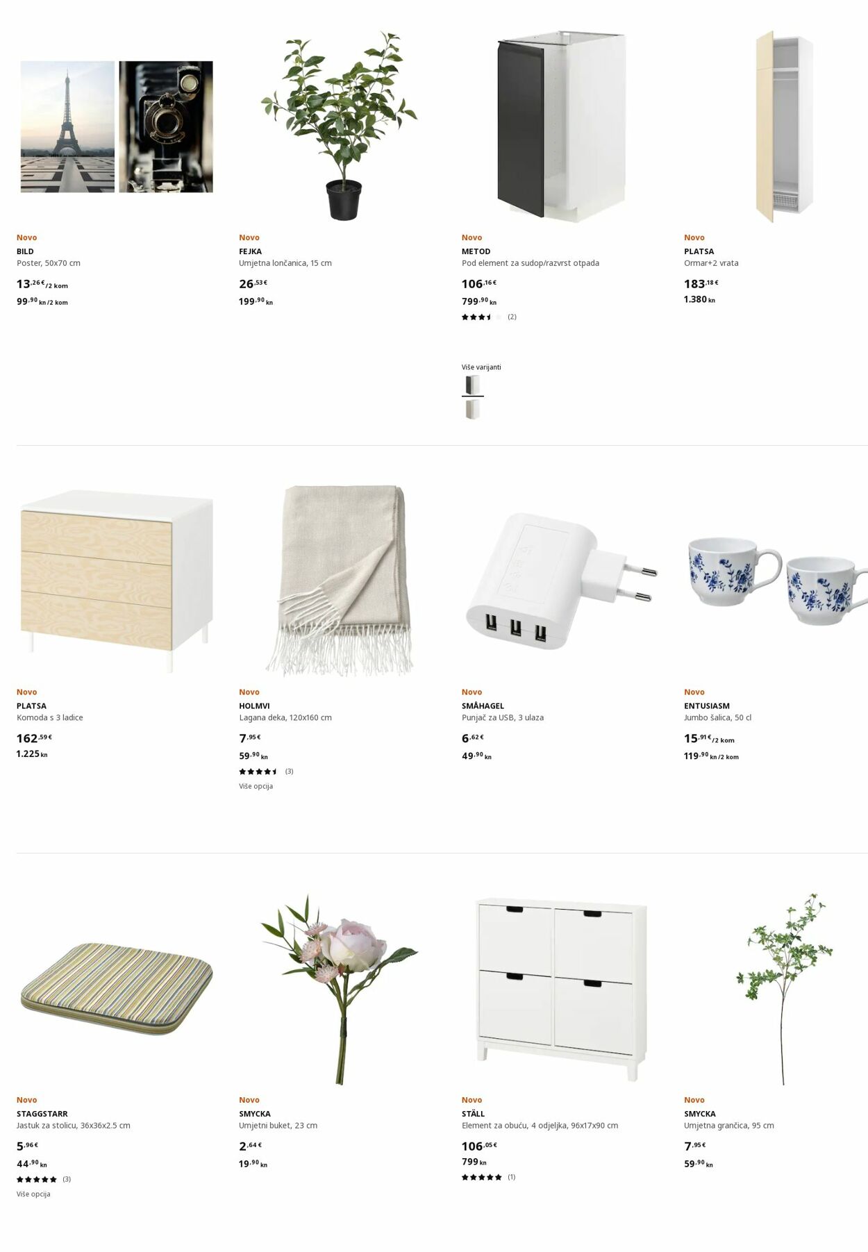 Katalog Ikea 21.02.2023 - 07.03.2023