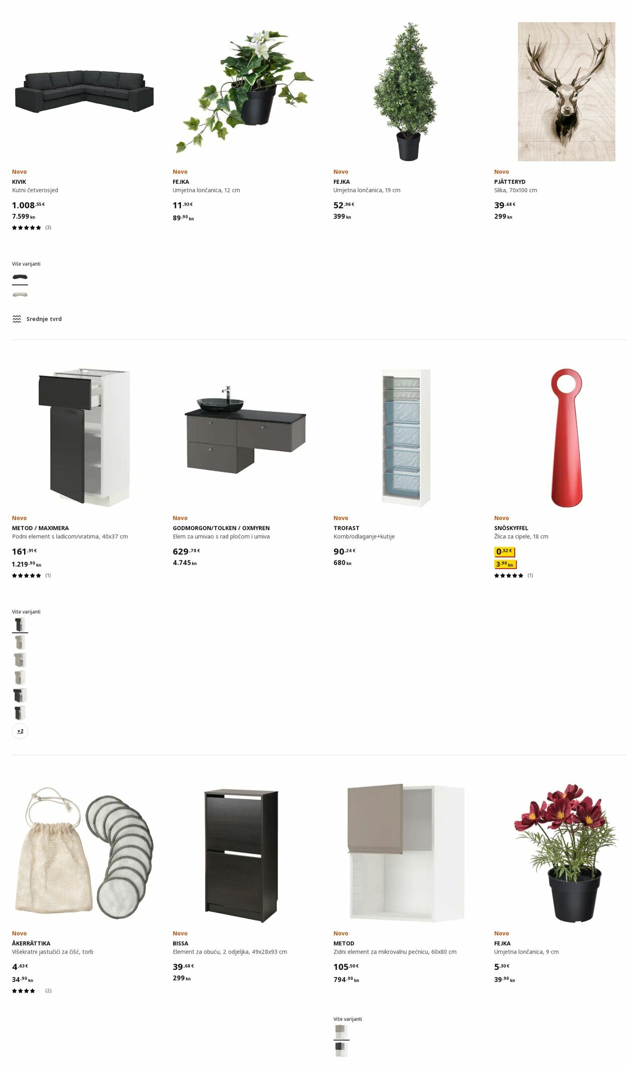 Katalog Ikea 21.02.2023 - 07.03.2023