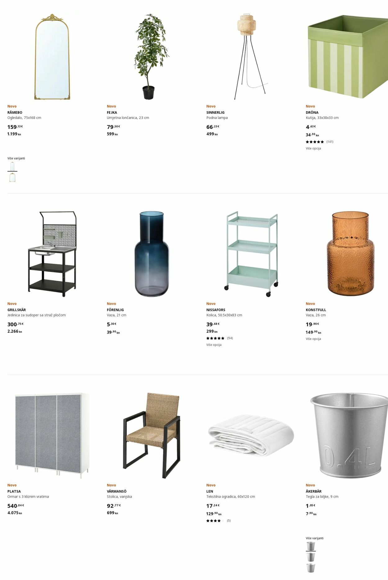 Katalog Ikea 21.02.2023 - 07.03.2023