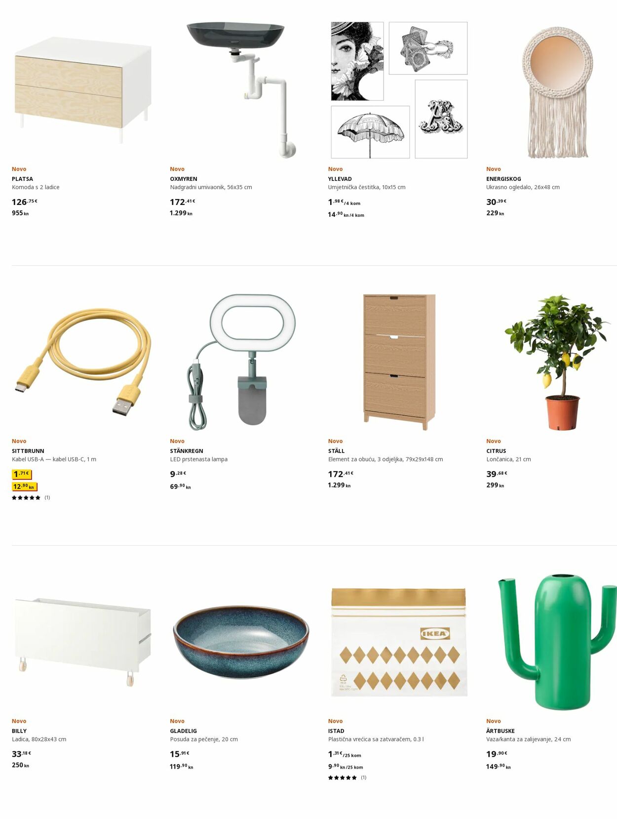 Katalog Ikea 21.02.2023 - 07.03.2023