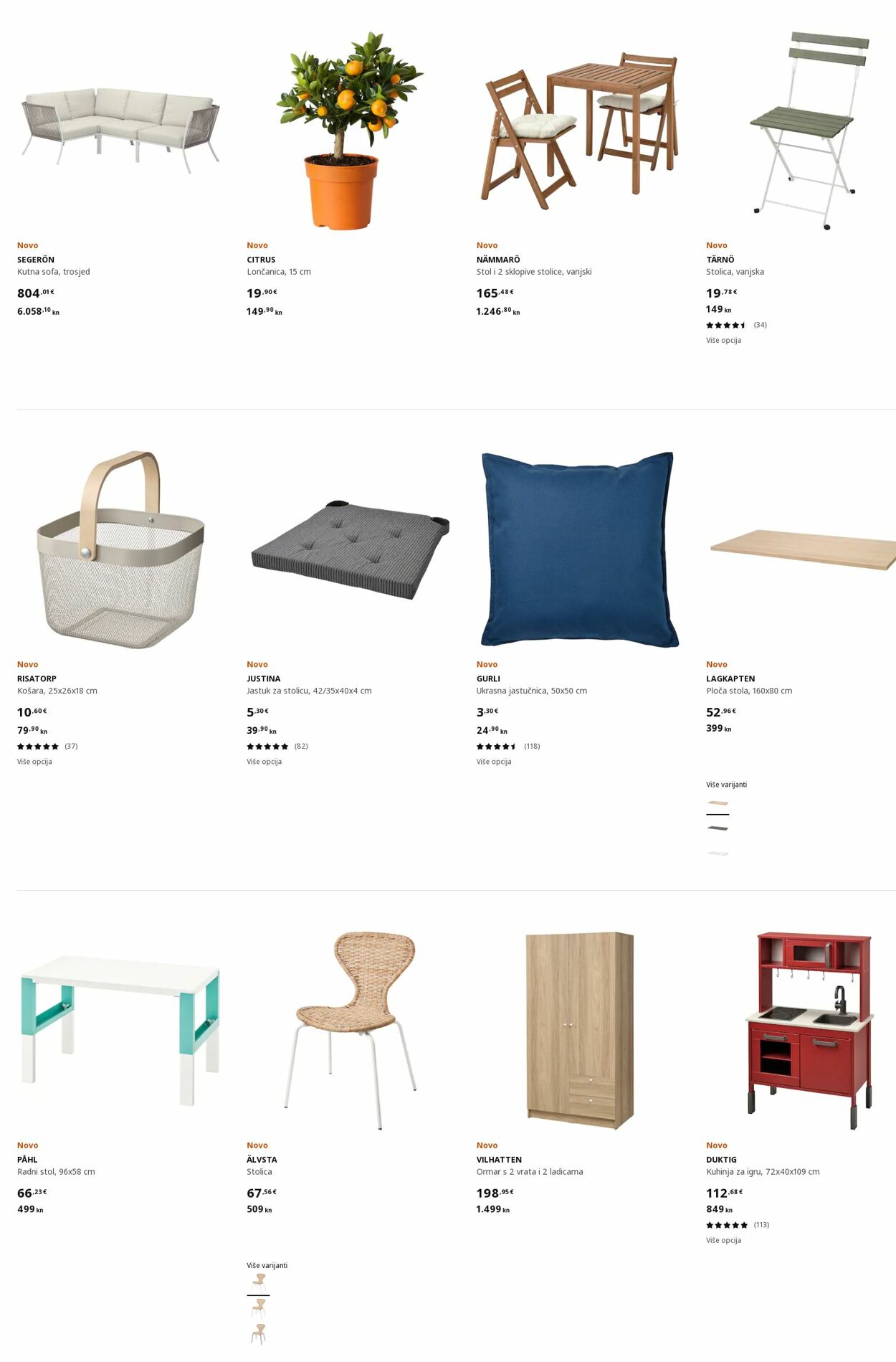 Katalog Ikea 21.02.2023 - 07.03.2023