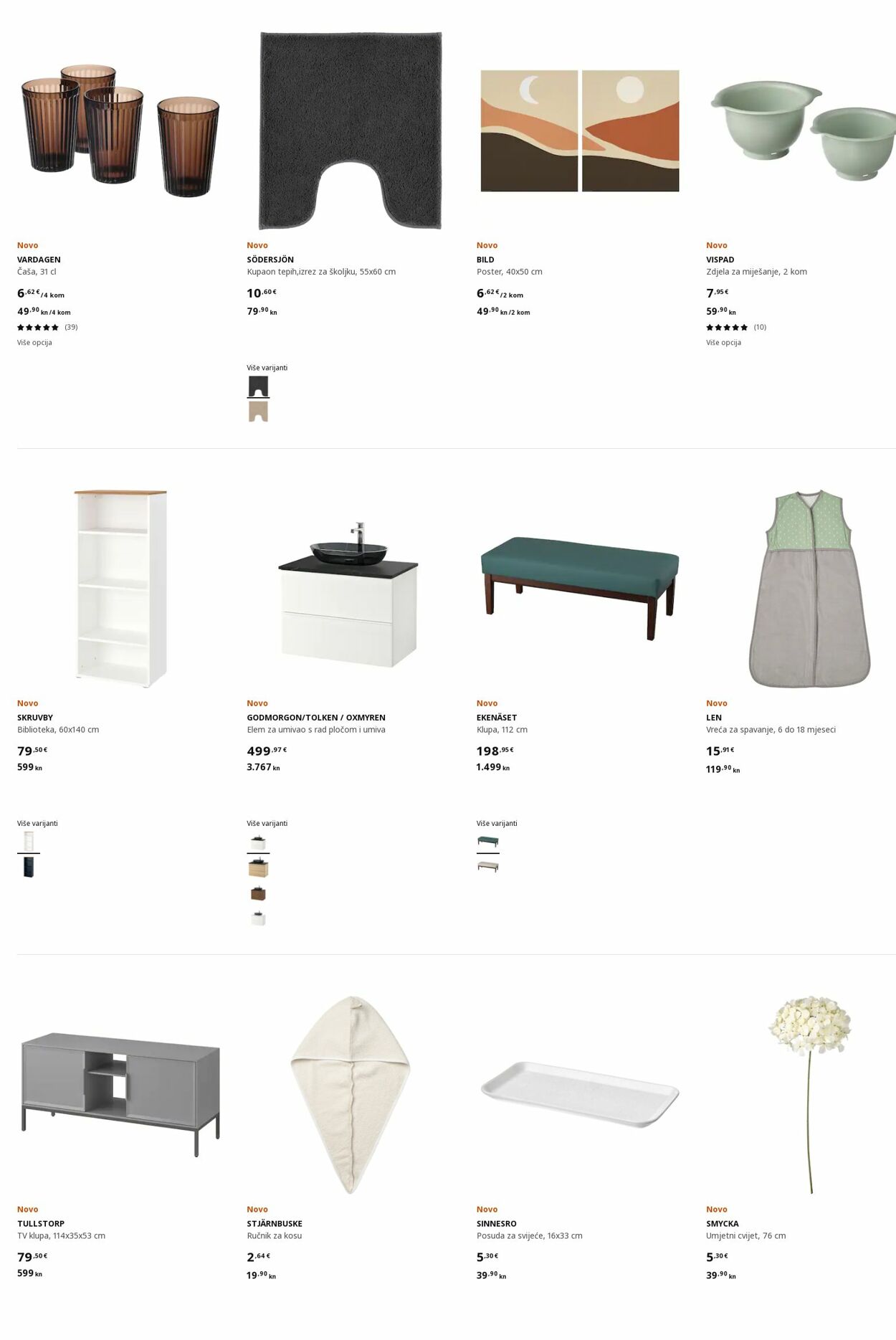 Katalog Ikea 21.02.2023 - 07.03.2023