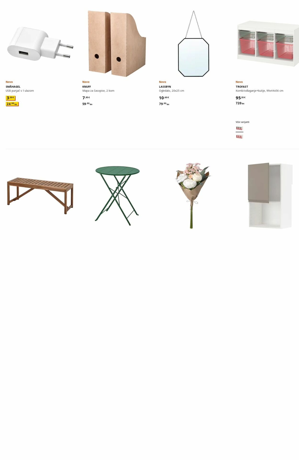 Katalog Ikea 21.02.2023 - 07.03.2023