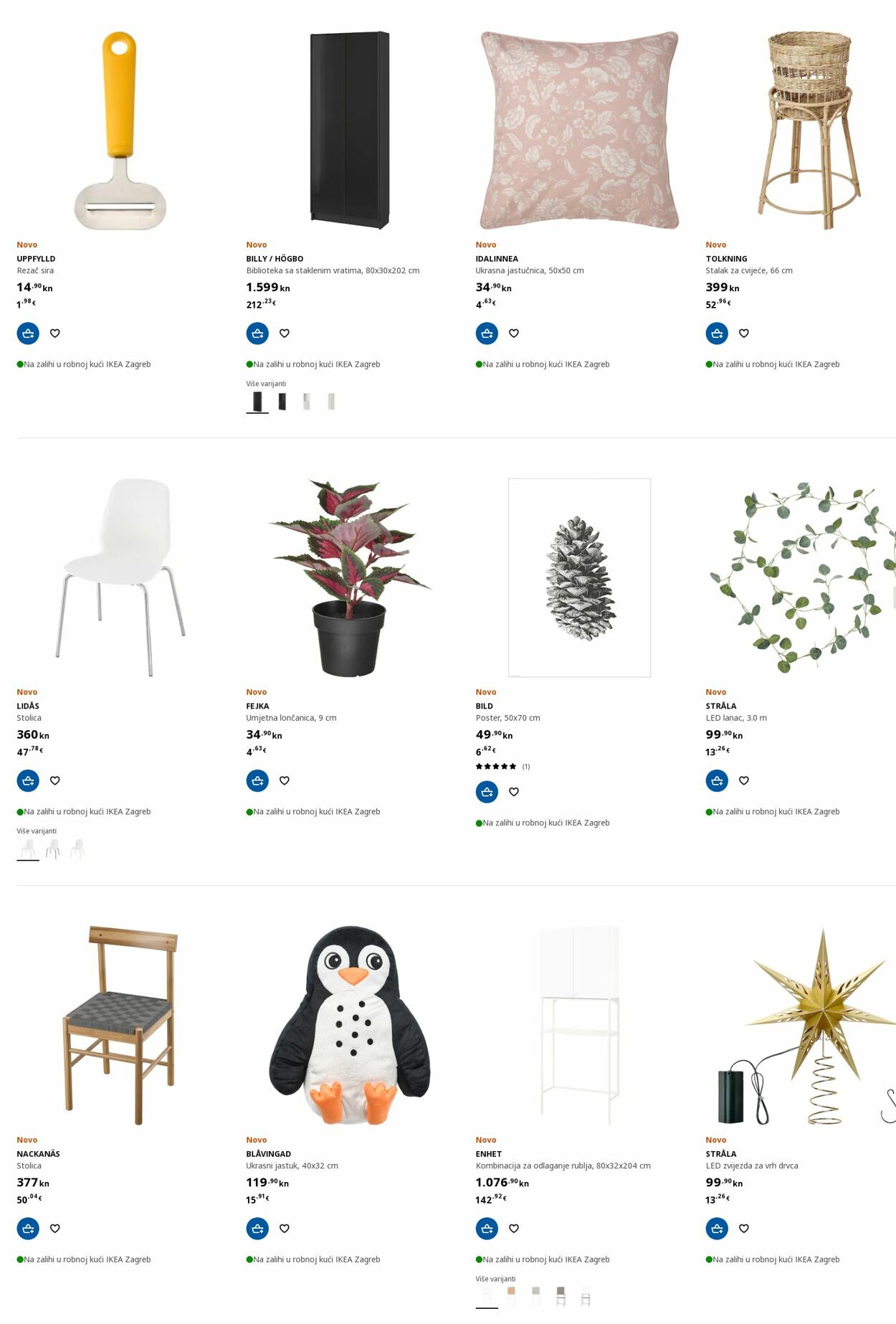 Katalog Ikea 17.10.2022 - 26.10.2022