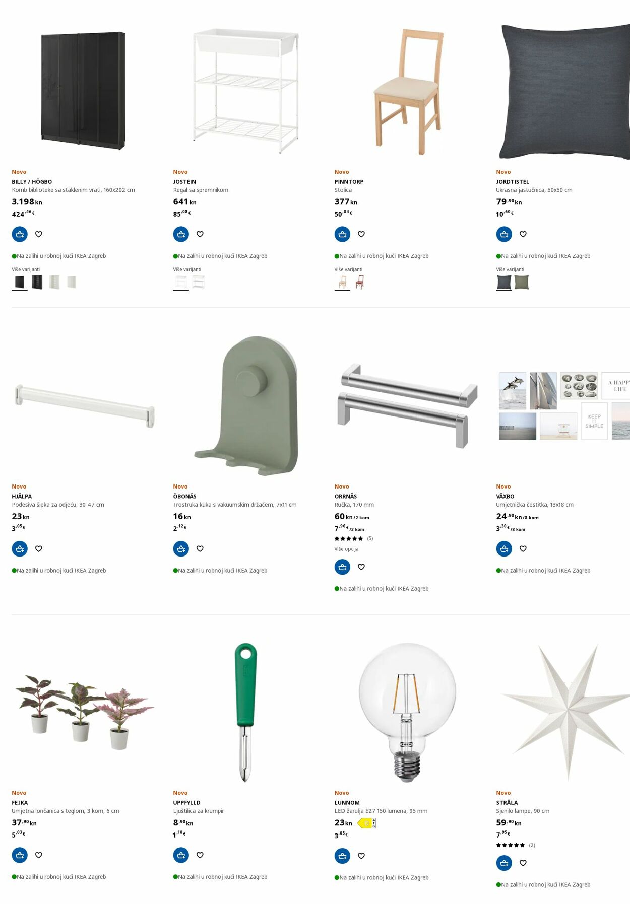 Katalog Ikea 17.10.2022 - 26.10.2022