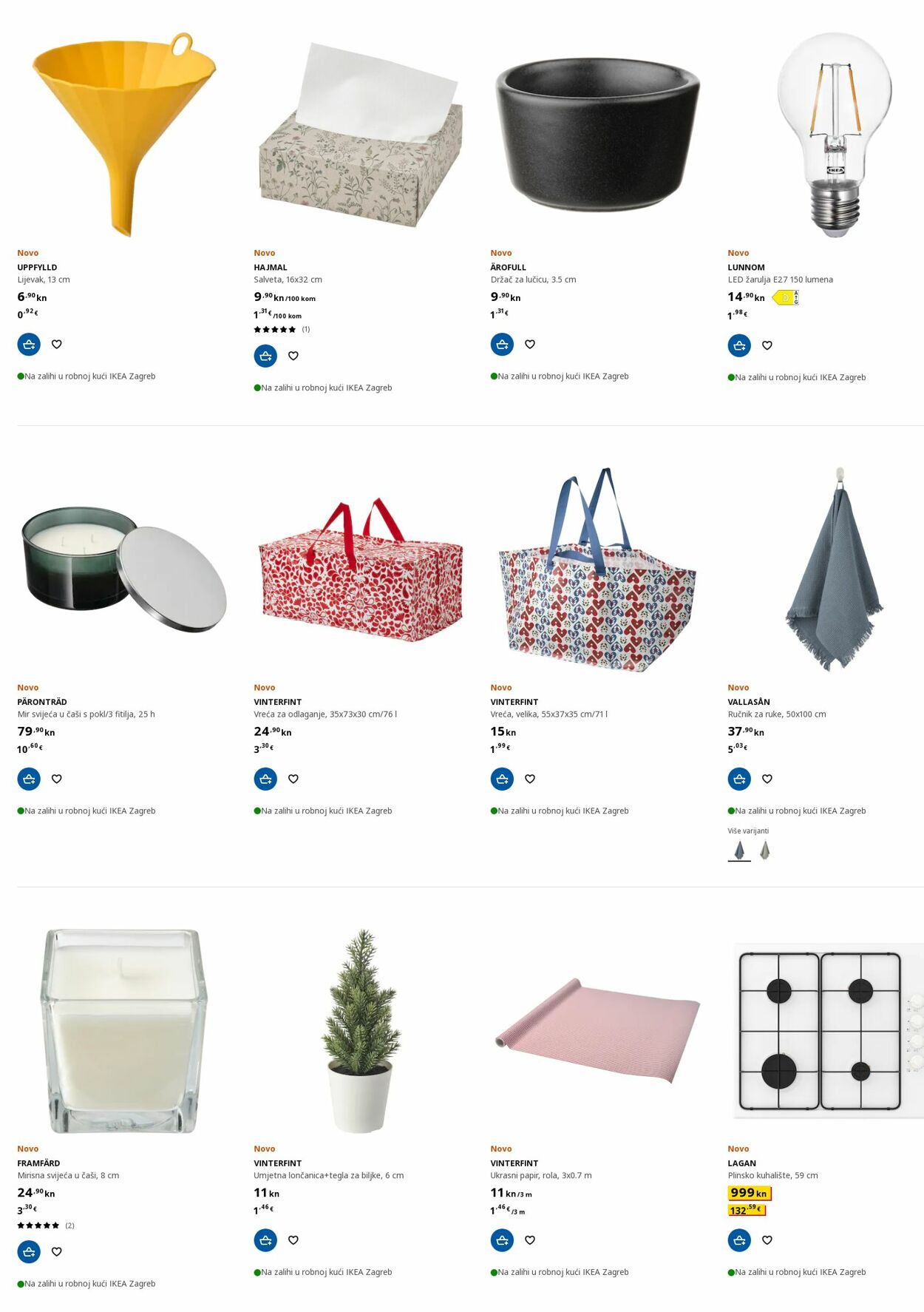 Katalog Ikea 17.10.2022 - 26.10.2022