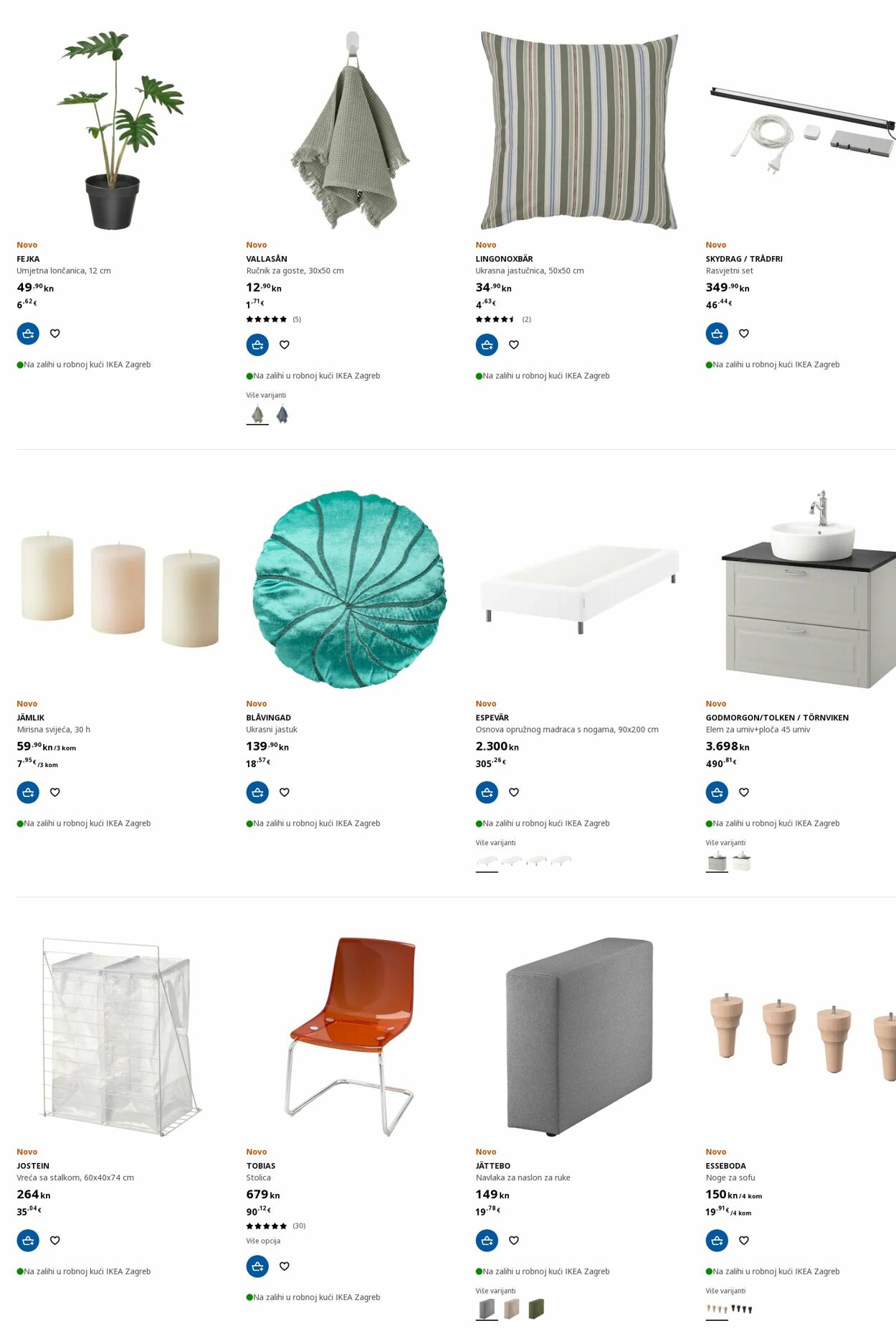 Katalog Ikea 17.10.2022 - 26.10.2022