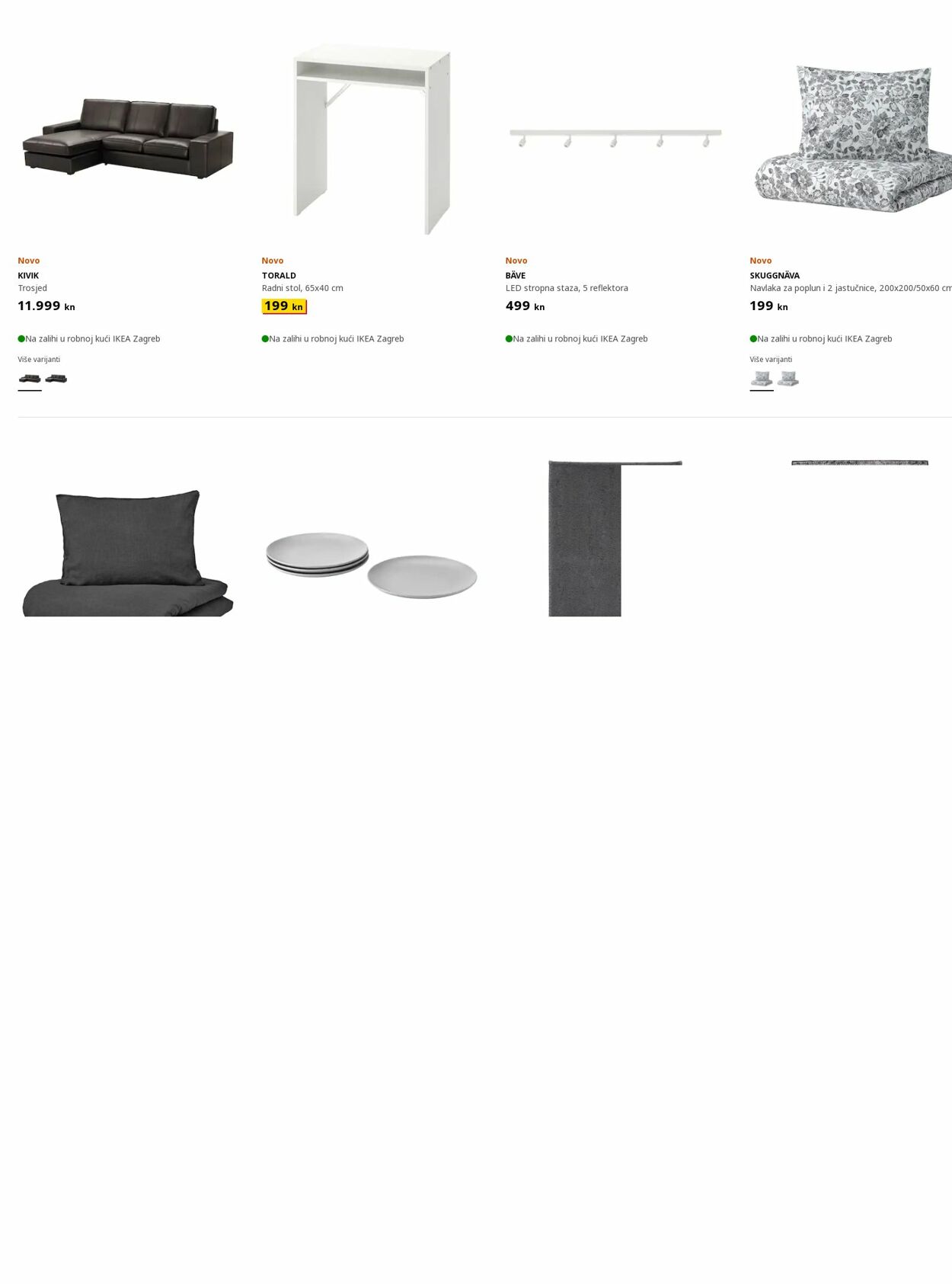 Katalog Ikea 13.06.2022 - 22.06.2022