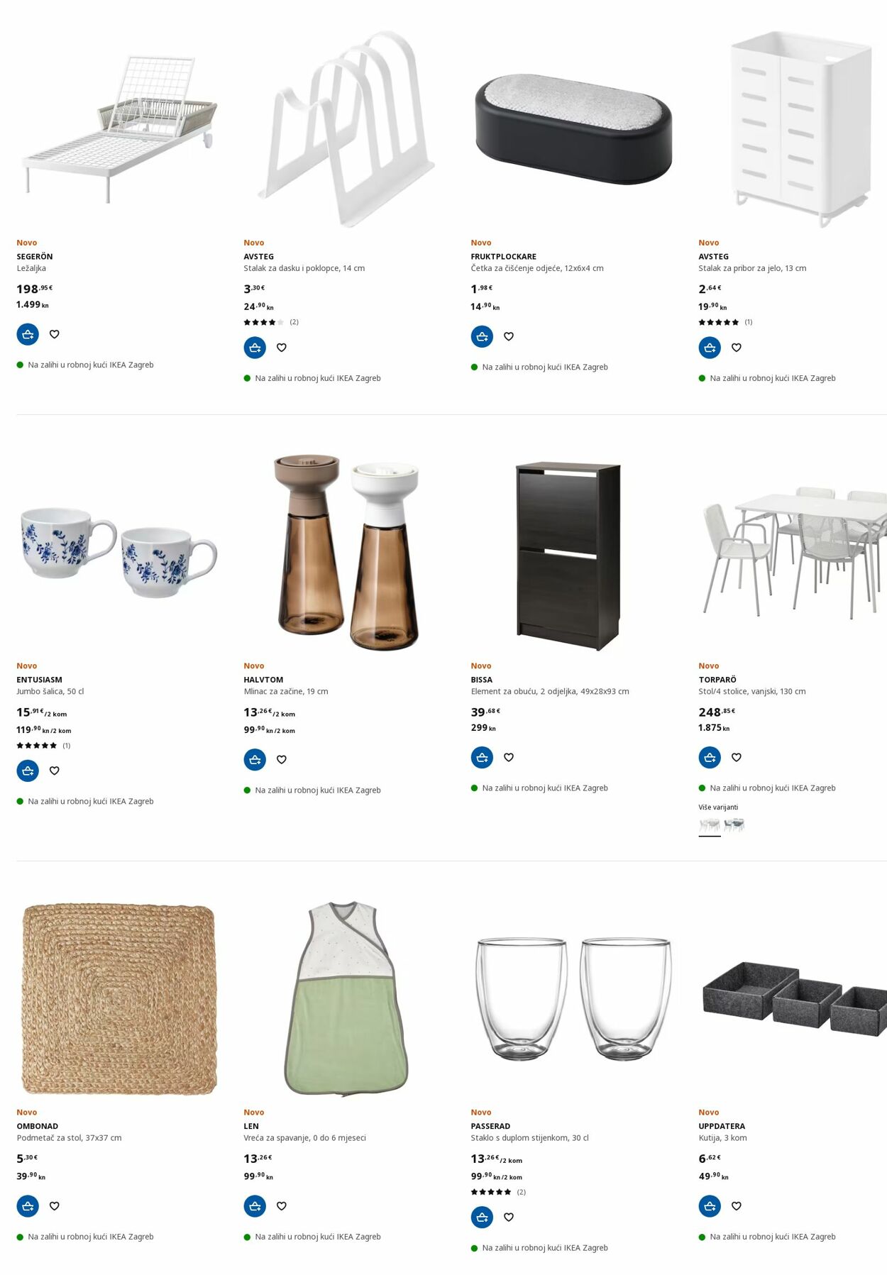 Katalog Ikea 13.03.2023 - 22.03.2023