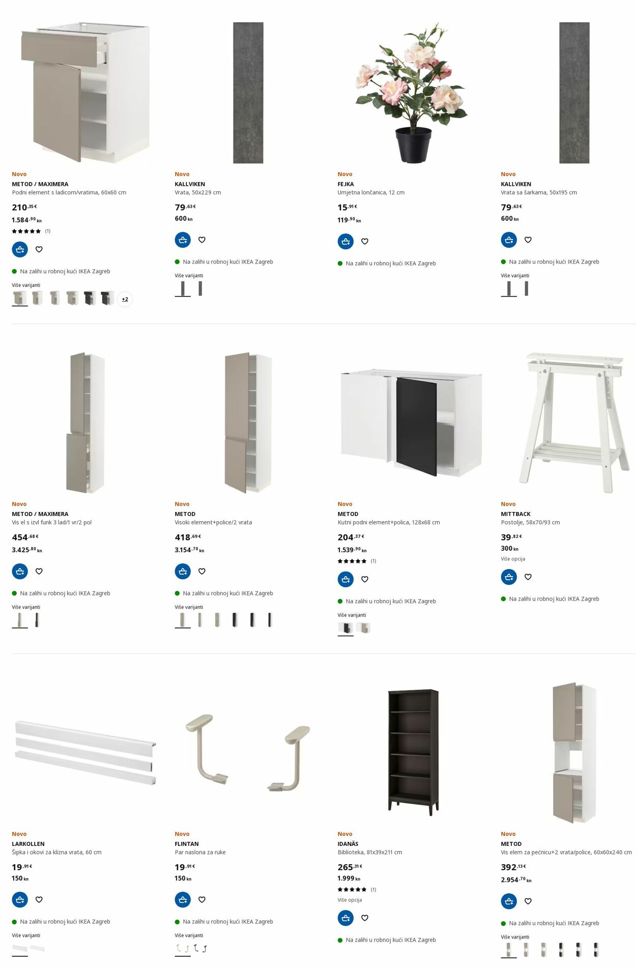 Katalog Ikea 13.03.2023 - 22.03.2023