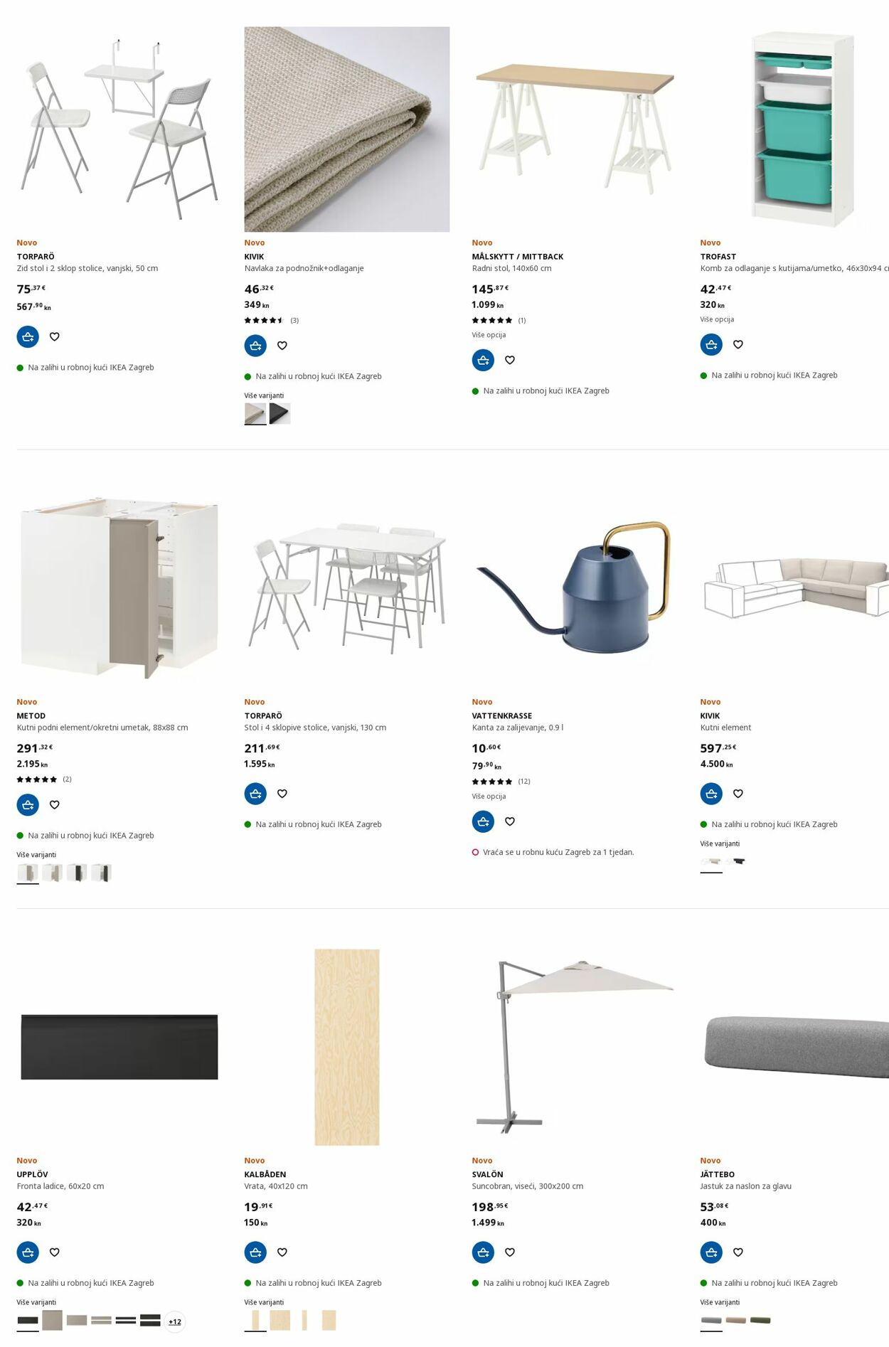 Katalog Ikea 13.03.2023 - 22.03.2023