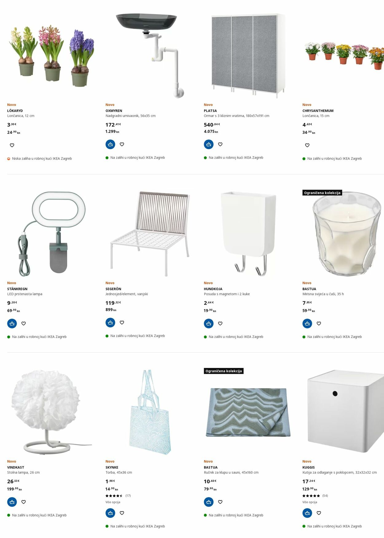 Katalog Ikea 13.03.2023 - 22.03.2023