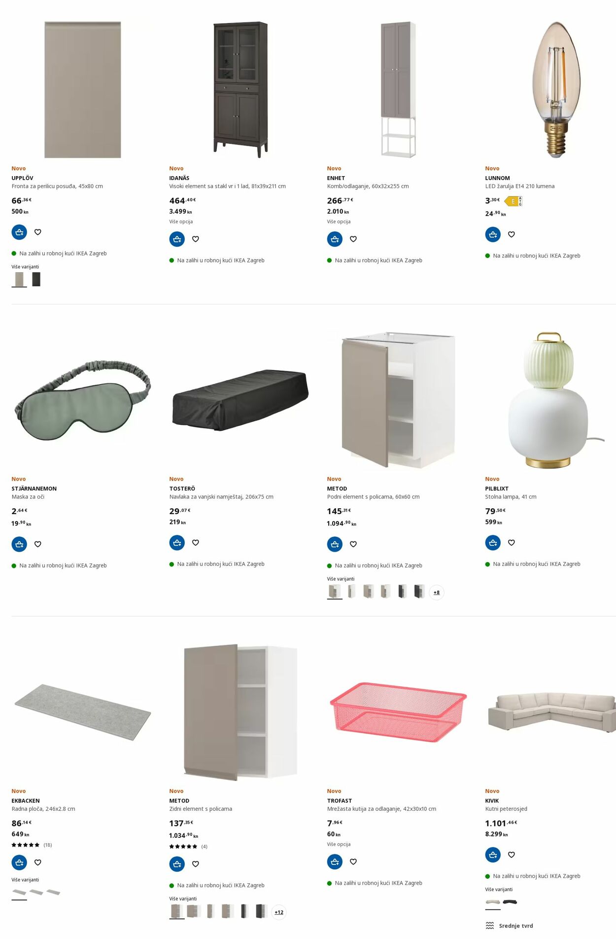 Katalog Ikea 13.03.2023 - 22.03.2023