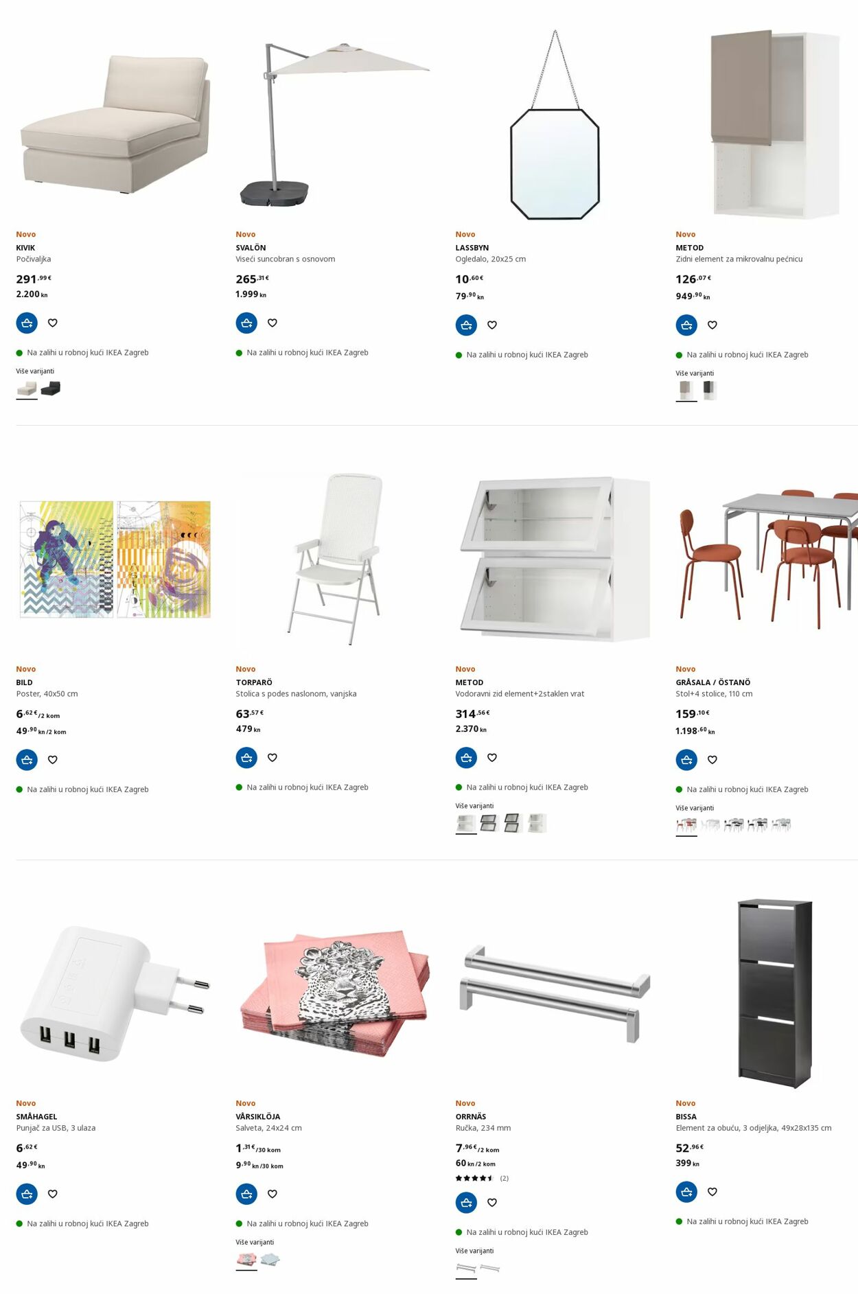 Katalog Ikea 13.03.2023 - 22.03.2023