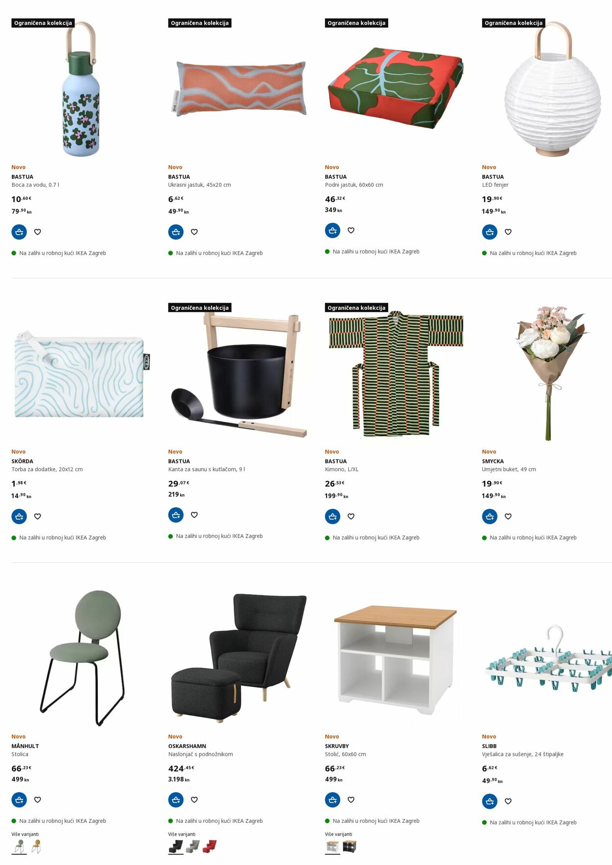 Katalog Ikea 13.03.2023 - 22.03.2023